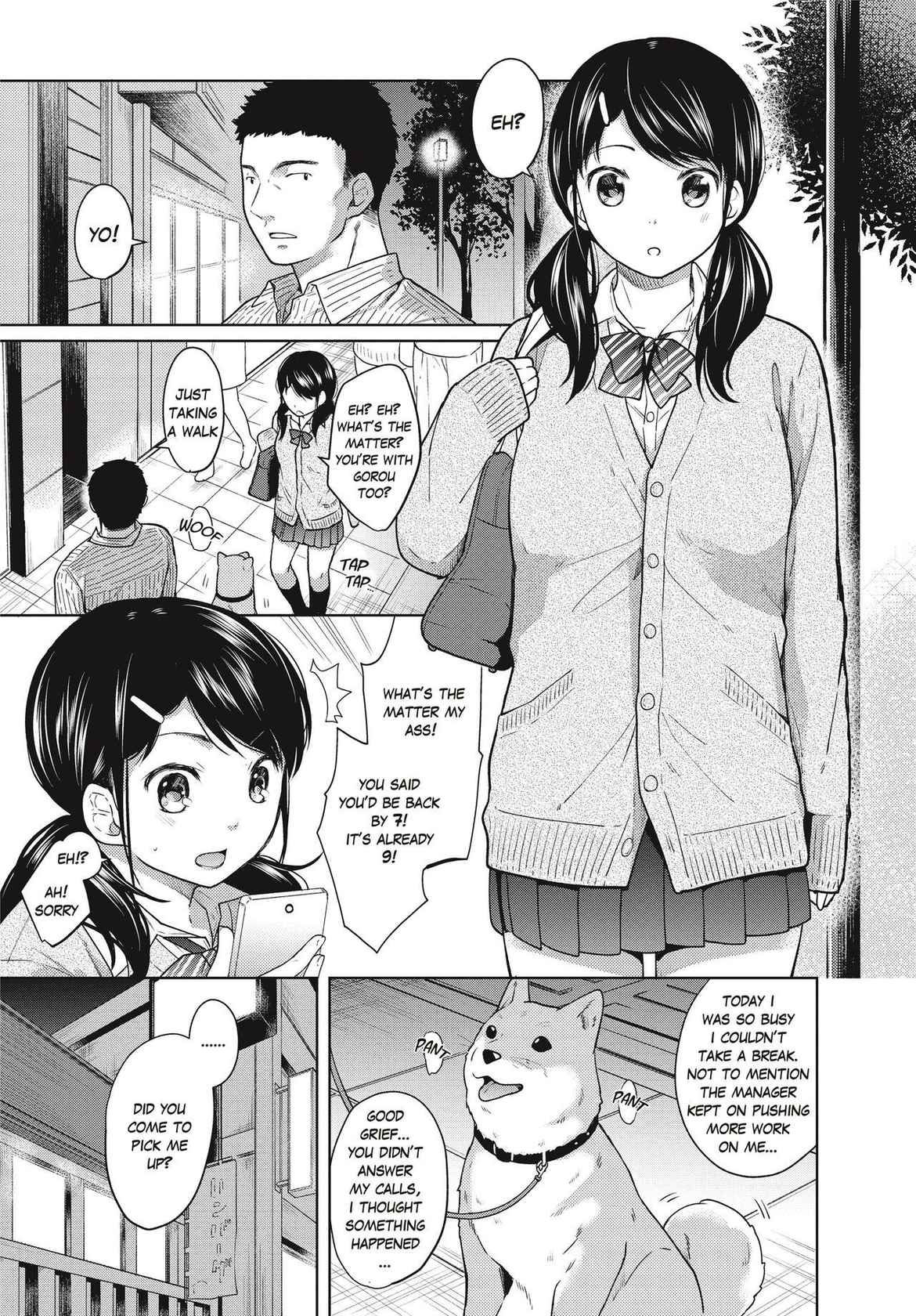 [Fumitsuki Sou] 1 Room Apartment + Highschool Girl Suddenly Living Together? Close Contact!? First Sex!!? Ch. 3 [Uncensored]