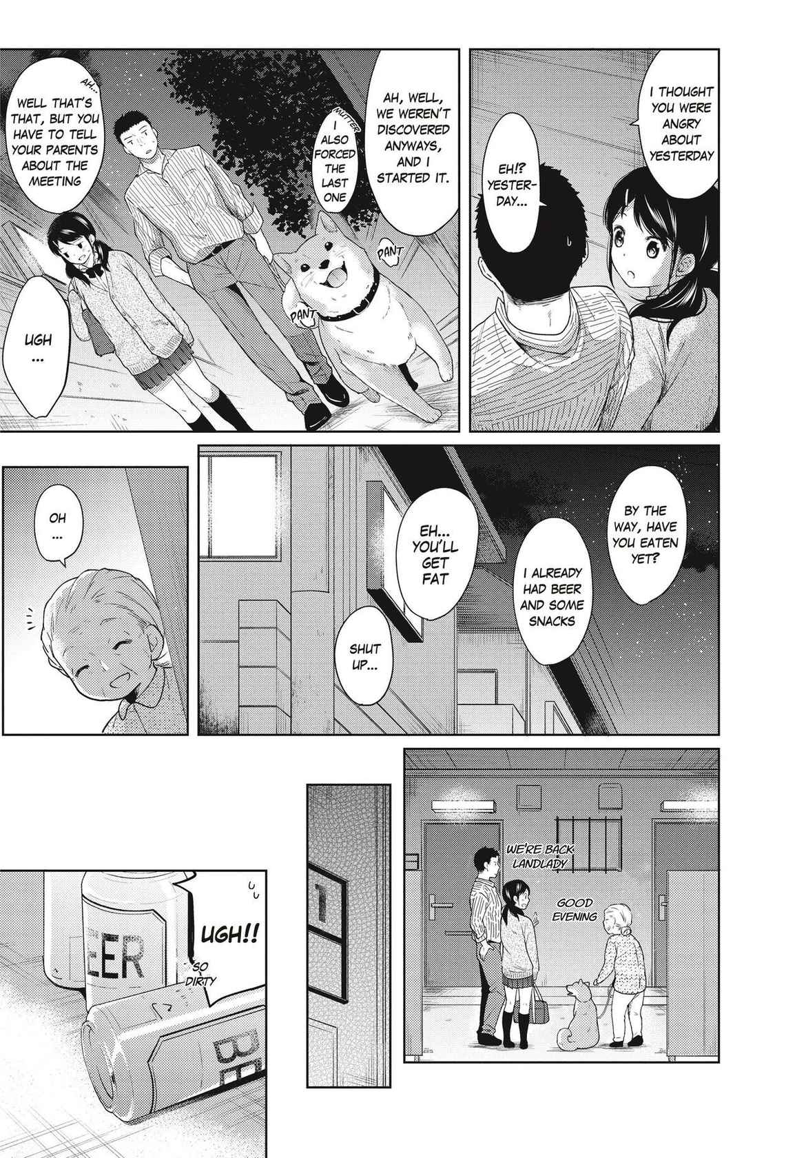 [Fumitsuki Sou] 1 Room Apartment + Highschool Girl Suddenly Living Together? Close Contact!? First Sex!!? Ch. 3 [Uncensored]