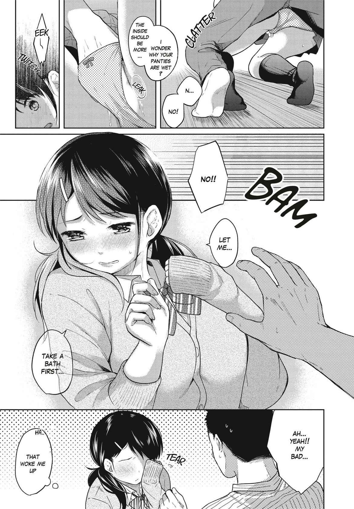 [Fumitsuki Sou] 1 Room Apartment + Highschool Girl Suddenly Living Together? Close Contact!? First Sex!!? Ch. 3 [Uncensored]