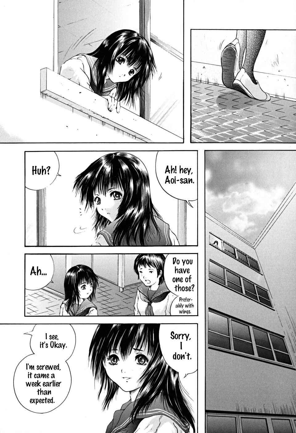 [Iori Yuzuru] Houkago chapters 1-5 [English] [MrBubbles] [SquigglesJP]