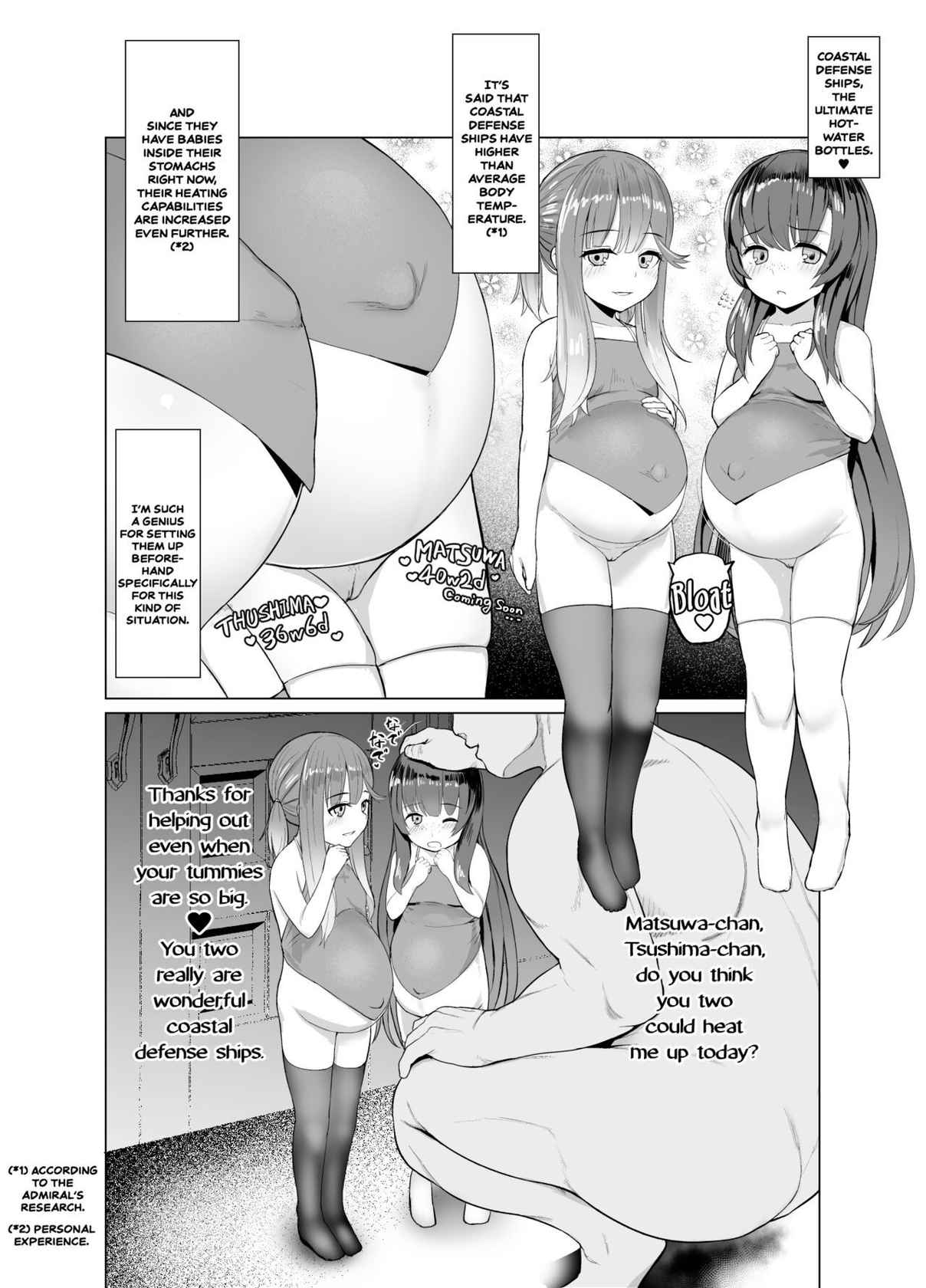 [CrowView (Taji)] Attaka Danbou Kigu (Kantai Collection -KanColle-) [English] {Hennojin} [Decensored] [Digital]