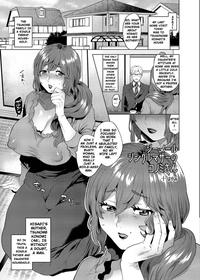 (Futaket 16.5) [Hakai Daiteikoku (Mogiki Hayami)] Shemale Single Mother no Konomi-san | Shemale Single Mother Konomi-san (Shemale & Mesu Danshi Goudou-shi SHEMALE C' s HAVEN) [English]