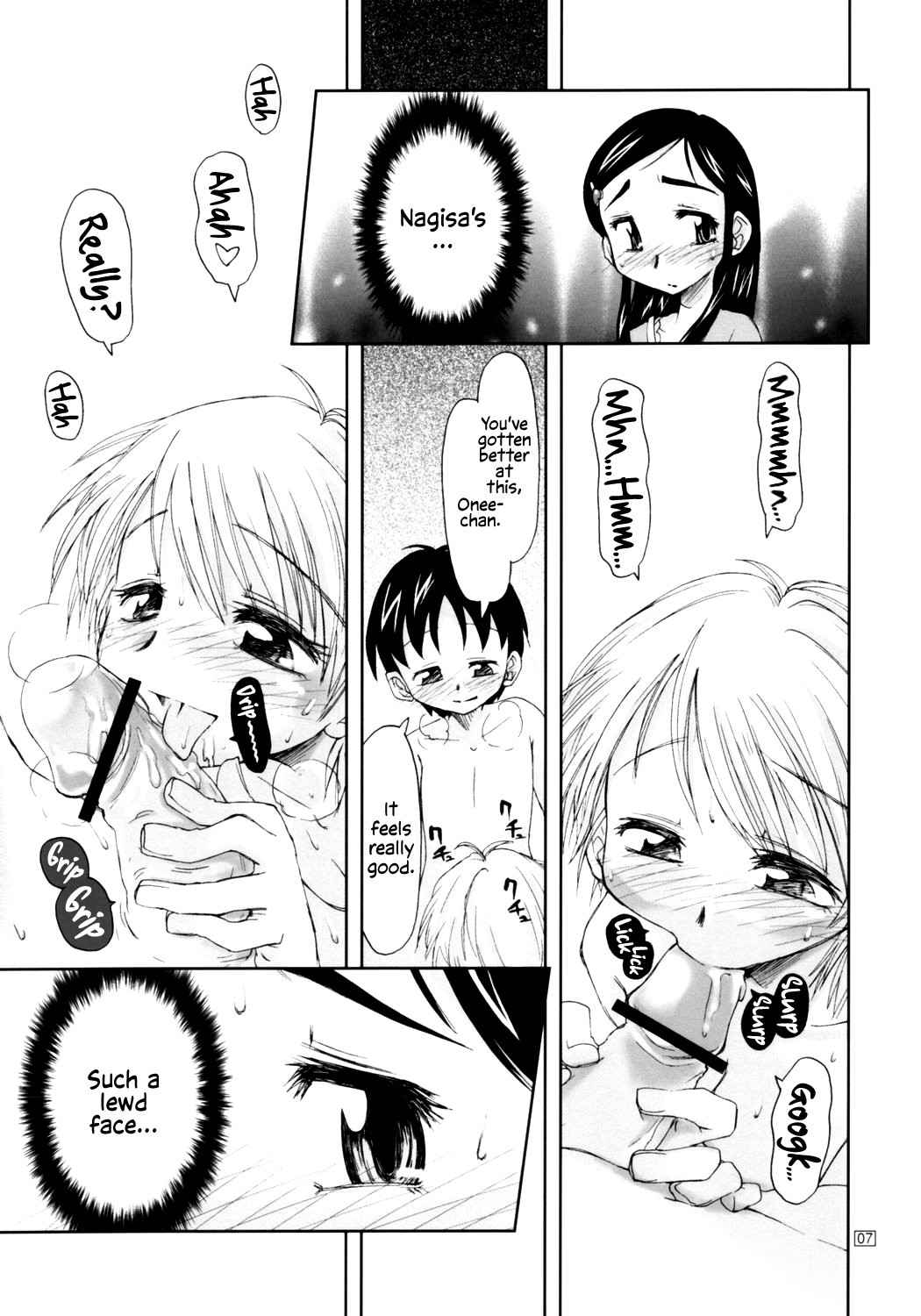 (Puniket 10) [Tokai Oohashi(Kari) (Kamino Ryuya)] Futari wa Ura Cure | We Are Secret Cure (Futari wa Precure) [English] [EHCOVE]