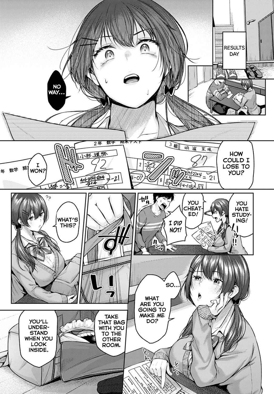 [Yuzuto Sen] Kisekae Battle (COMIC Anthurium 2022-06) [English] [Digital]