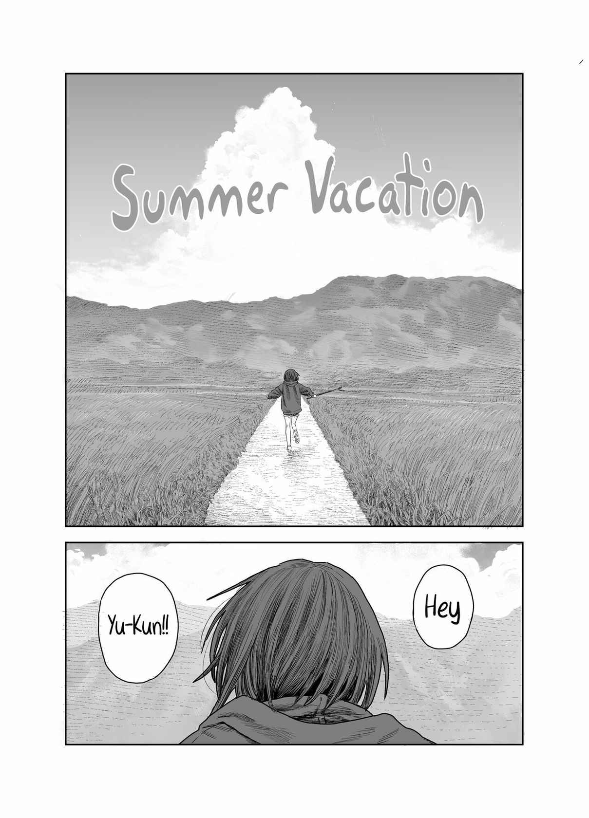 [Survival Knife] Natsuyasumi~Boku to oneechan no inaka de hatsutaiken~ |Summer Vacation~My first time with Oneechan in the countryside [English] [Sonarin迫]