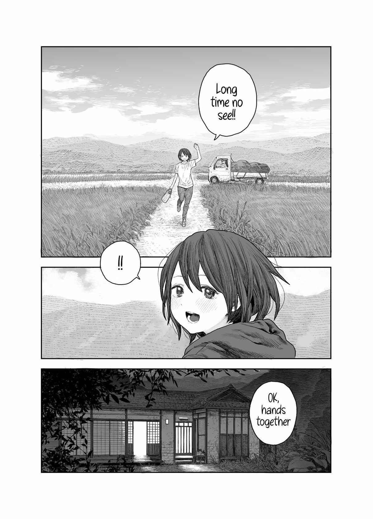 [Survival Knife] Natsuyasumi~Boku to oneechan no inaka de hatsutaiken~ |Summer Vacation~My first time with Oneechan in the countryside [English] [Sonarin迫]