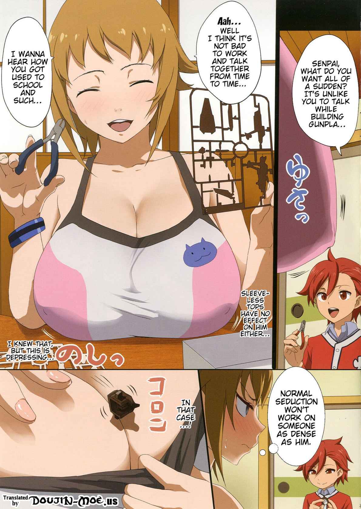 [Gate of XIII (Kloah)] Busty Fumina Trial (Gundam Build Fighters Try) [English] {doujin-moe.us} [Digital]