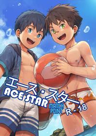 [Beater (daikung)] Ace・Star Match Point [English] [Uncensored] [Digital]