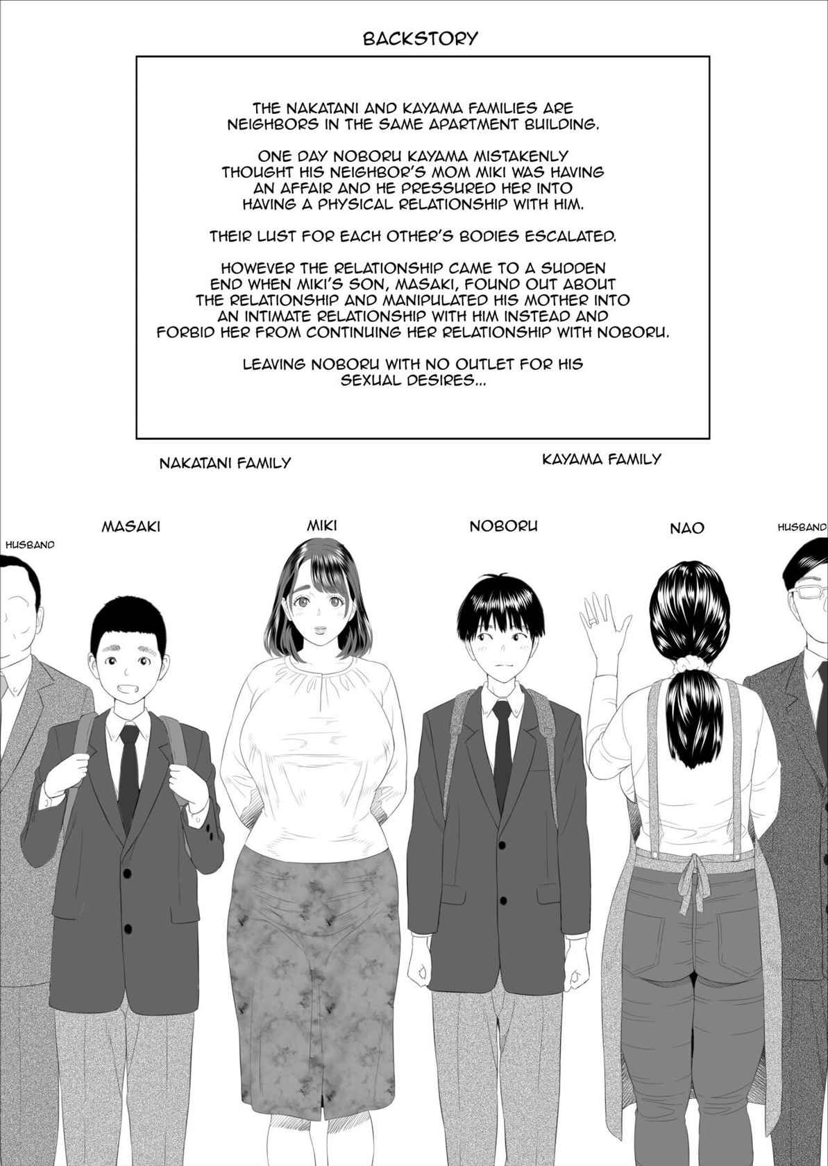 [Hyo-dou (Hyji)] Boku Ga Okasanto Konna Koto Ni Natchau Hanashi Joshou | The story of how i wound up like this with my mother (prologue) [English] [innyinny]