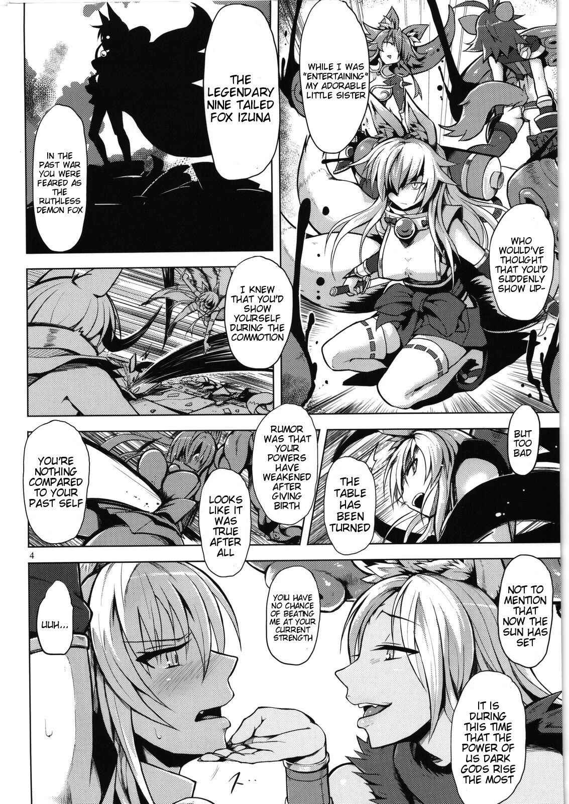 (C82) [V-SLASH (Yuugiri)] Izunakan | Izuna Rape (Shinrabanshou Choco) [English] {doujin-moe.us}