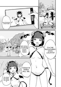 [Koromotake] Succubus Plays a Prank on a Human Man! [English] [Translators Unite] [Digital]