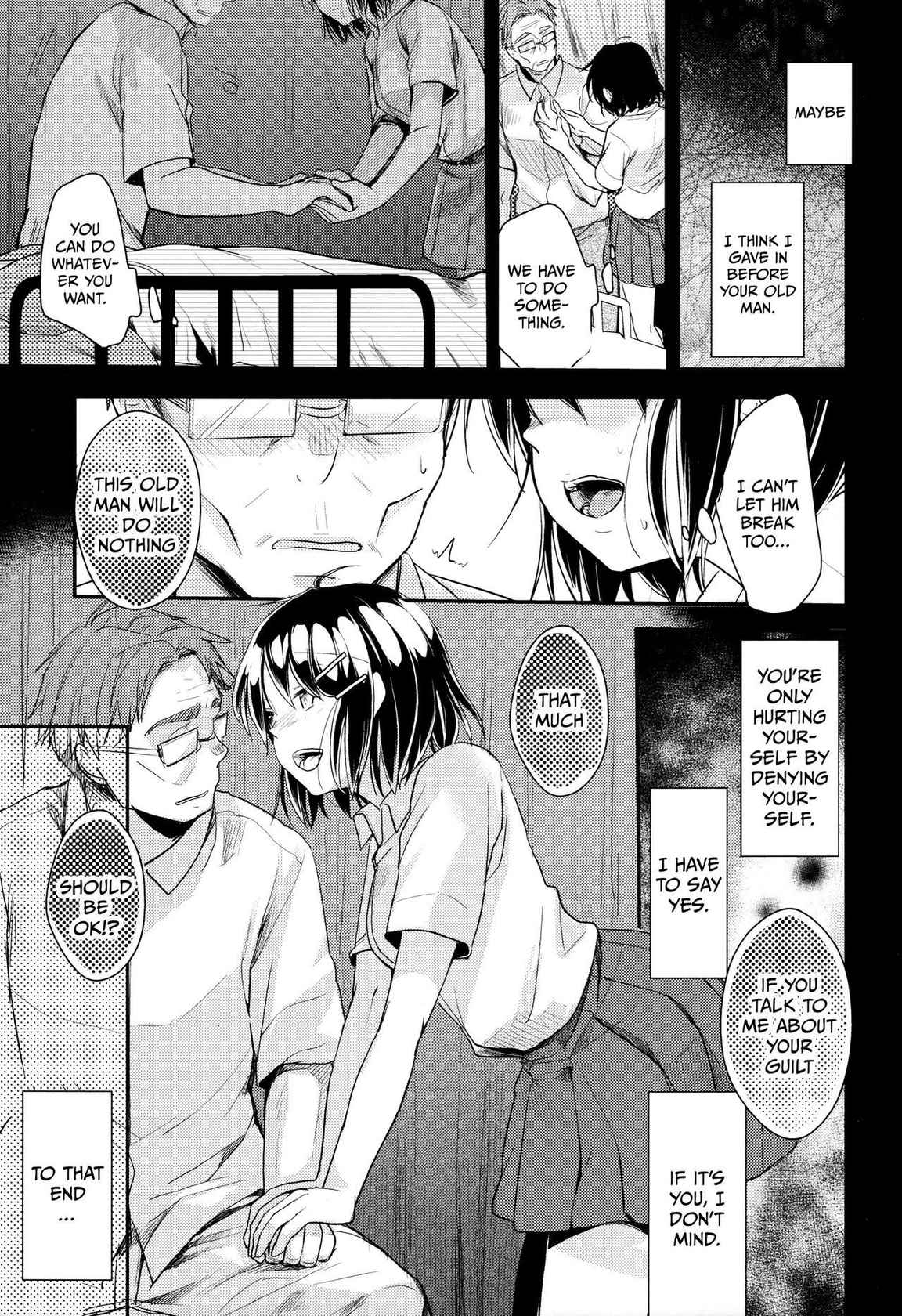 (C96) [TWILIGHT DUSK (Aya)] Oji-san to Watashi | An Older Man and Me [English] [Fruit Translations]