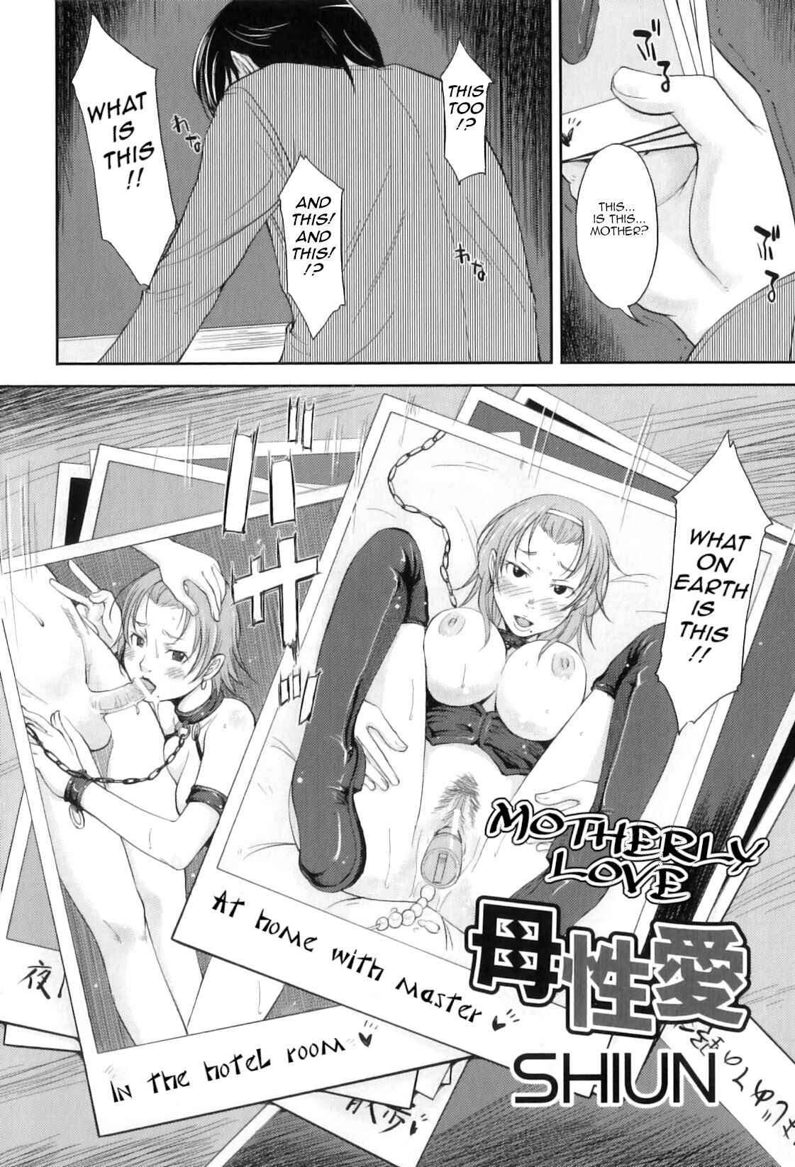 [SHIUN] Boseiai | Motherly Love ([Anthology] Maman Love 3)[English][Amoskandy]