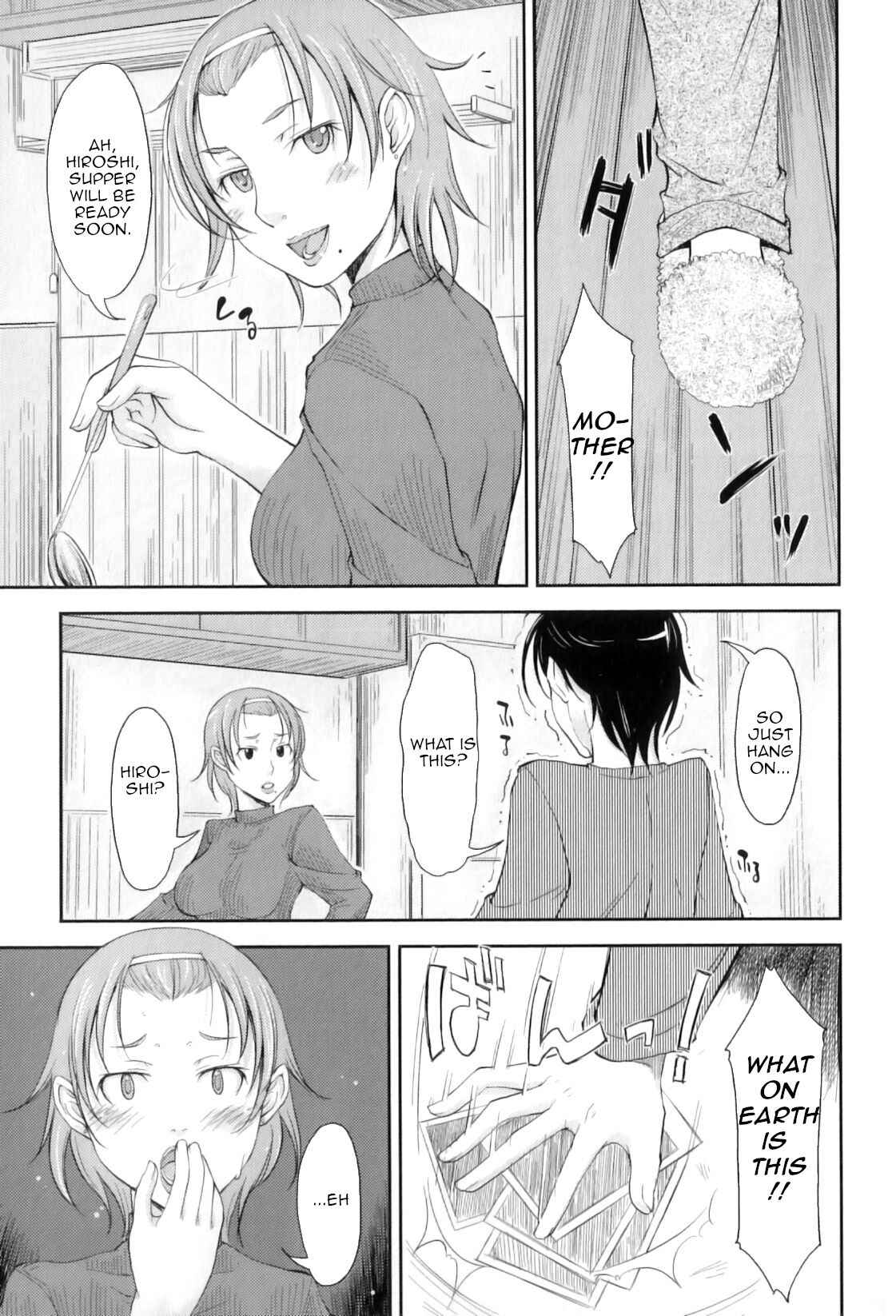 [SHIUN] Boseiai | Motherly Love ([Anthology] Maman Love 3)[English][Amoskandy]