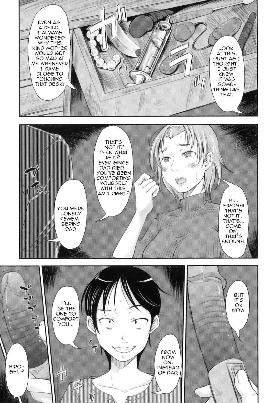 [SHIUN] Boseiai | Motherly Love ([Anthology] Maman Love 3)[English][Amoskandy]