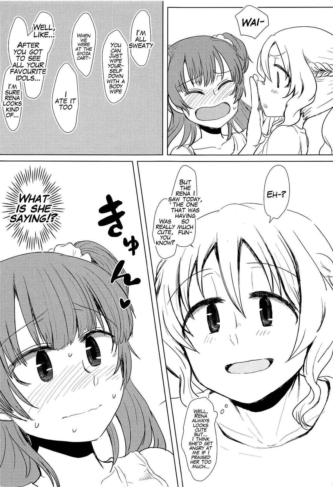 (Enkan no Kotowari 14) [Butazuraya Seinikuten (Mikan no Kawa Houchikai no Shinsei)] Bus de Iku Ippaku Mikka Idol Fes no Tabi (Puella Magi Madoka Magica Side Story: Magia Record) [English]