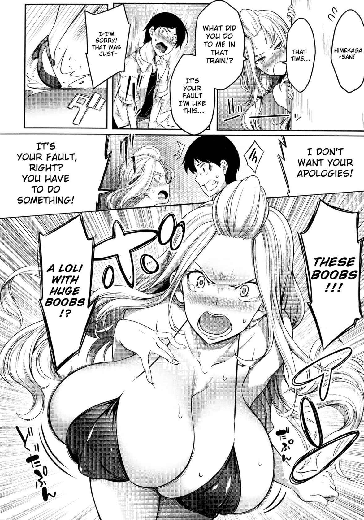 [Momiyama] Oppai Switch | Tit Switch - Chapter 3 [English] [ChoriScans]