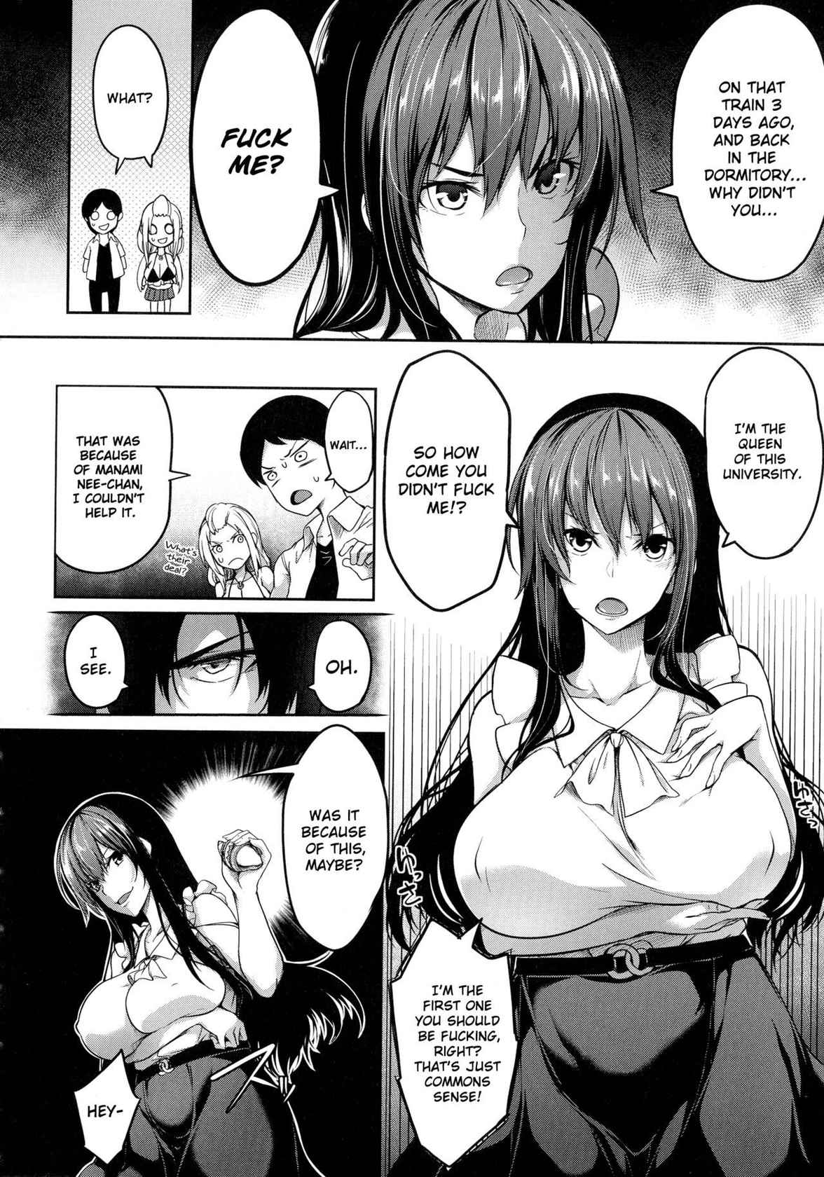 [Momiyama] Oppai Switch | Tit Switch - Chapter 3 [English] [ChoriScans]