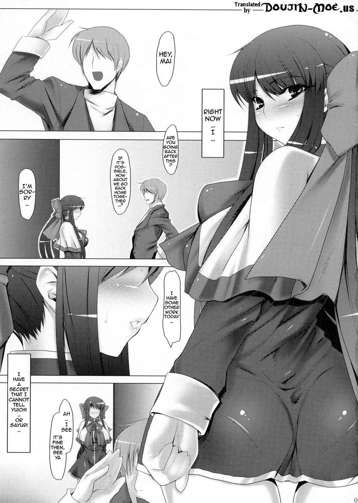 (C77) [Ruiketsuan (Namidame)] Anal Mai San (Kanon) [English] {doujin-moe.us}