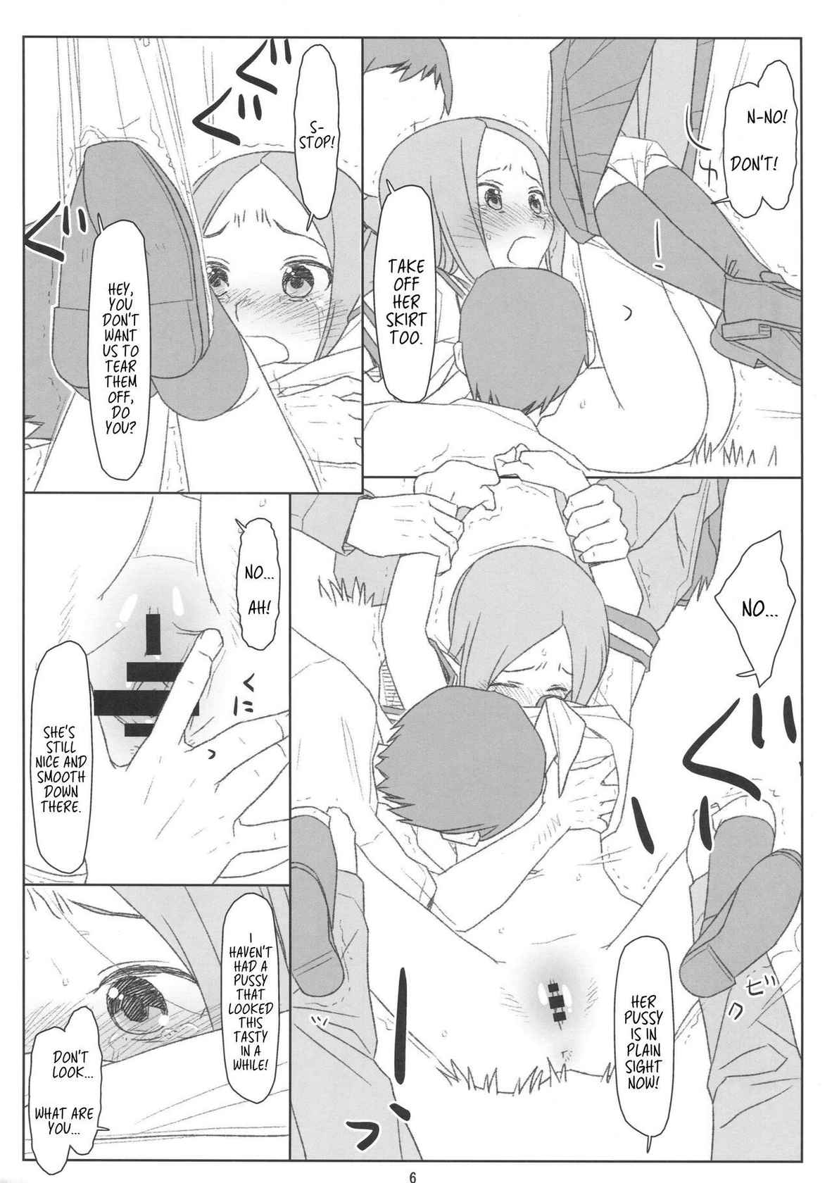 (COMIC1☆13) [bolze. (Maru Mikan)] Saraware Jouzu no Takagi-san | Master Abductee Takagi-San (Karakai Jouzu no Takagi-san) [English] [MegaFagget]