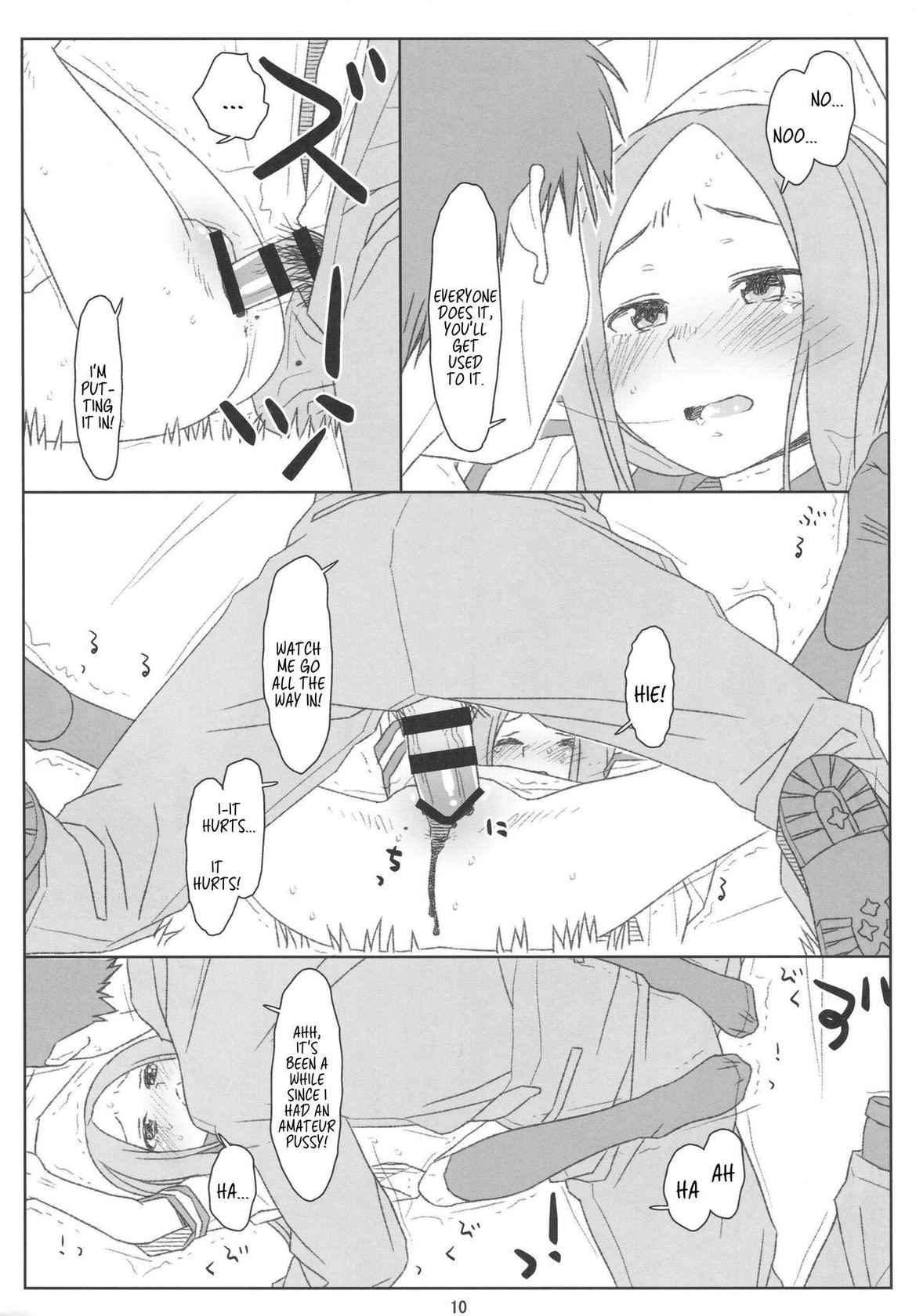 (COMIC1☆13) [bolze. (Maru Mikan)] Saraware Jouzu no Takagi-san | Master Abductee Takagi-San (Karakai Jouzu no Takagi-san) [English] [MegaFagget]