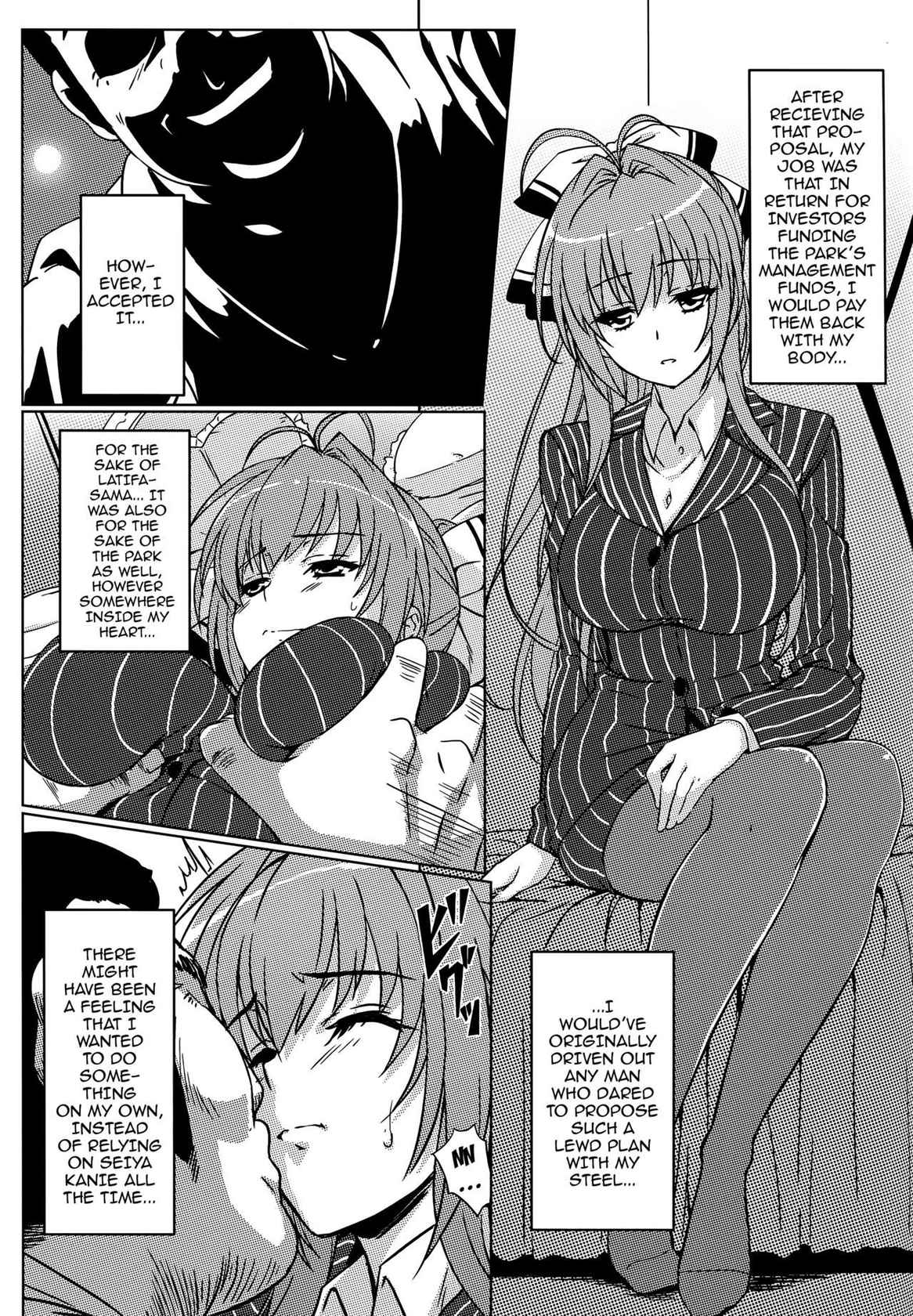 (C87) [Kaminari-Neko (Eitarou)] Isuzu no Nangi na Oshigoto | Isuzu's Difficult Job (Amagi Brilliant Park) [English] {doujin-moe.us}