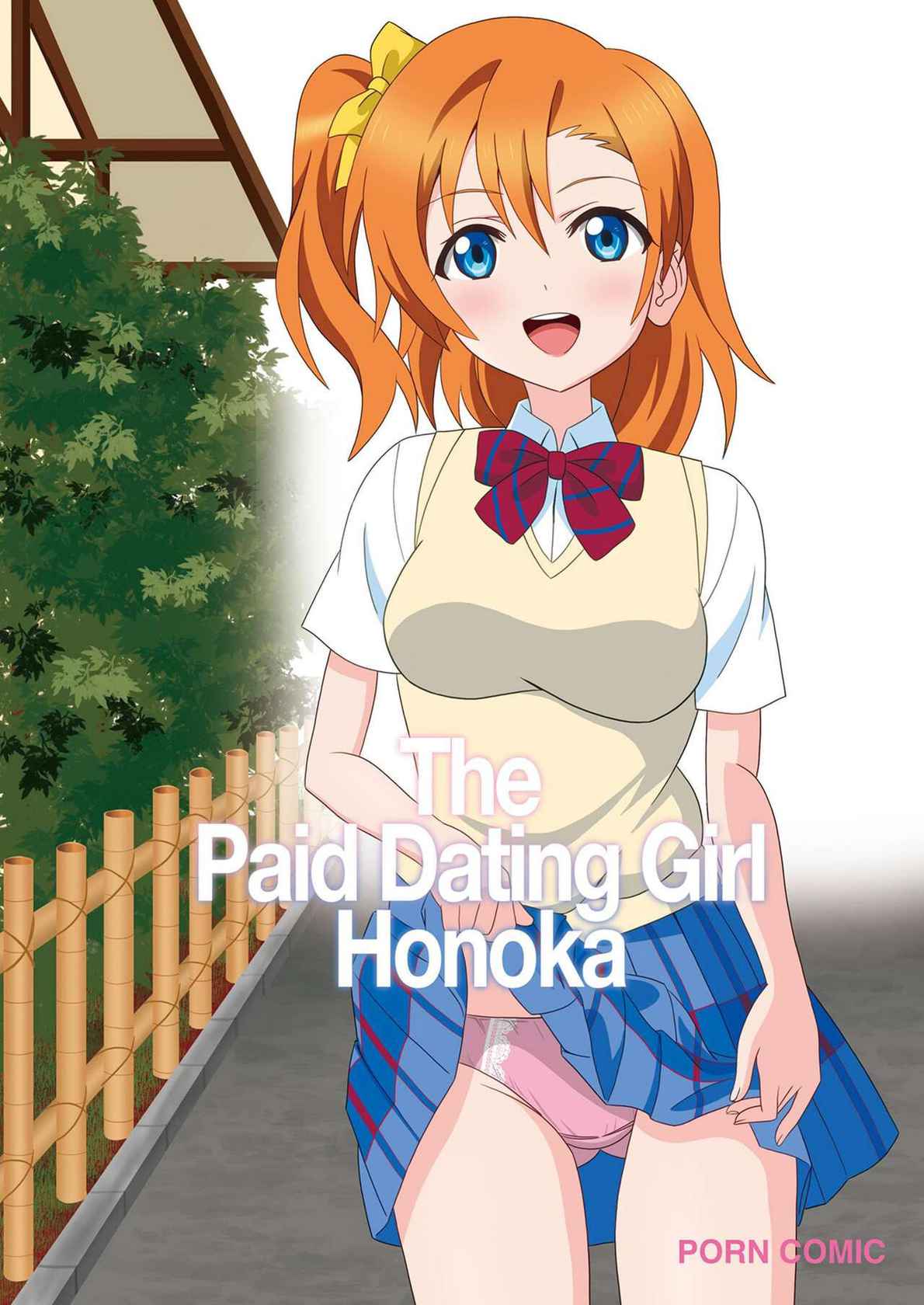 [MagicalFlight (Juujou Tatami)]  Honoka to Enkou shiyou yo | The Paid Dating Girl Honoka (Love Live!) [English] [Digital]