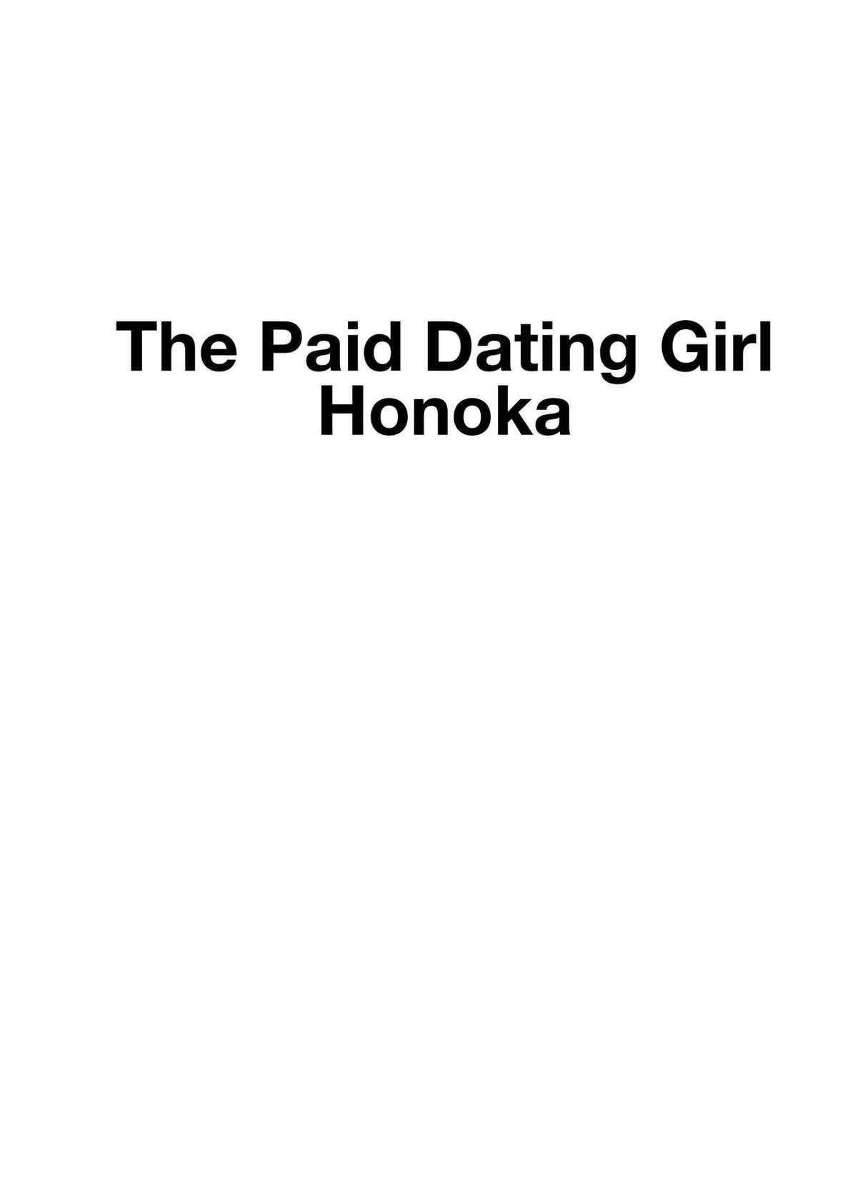 [MagicalFlight (Juujou Tatami)]  Honoka to Enkou shiyou yo | The Paid Dating Girl Honoka (Love Live!) [English] [Digital]