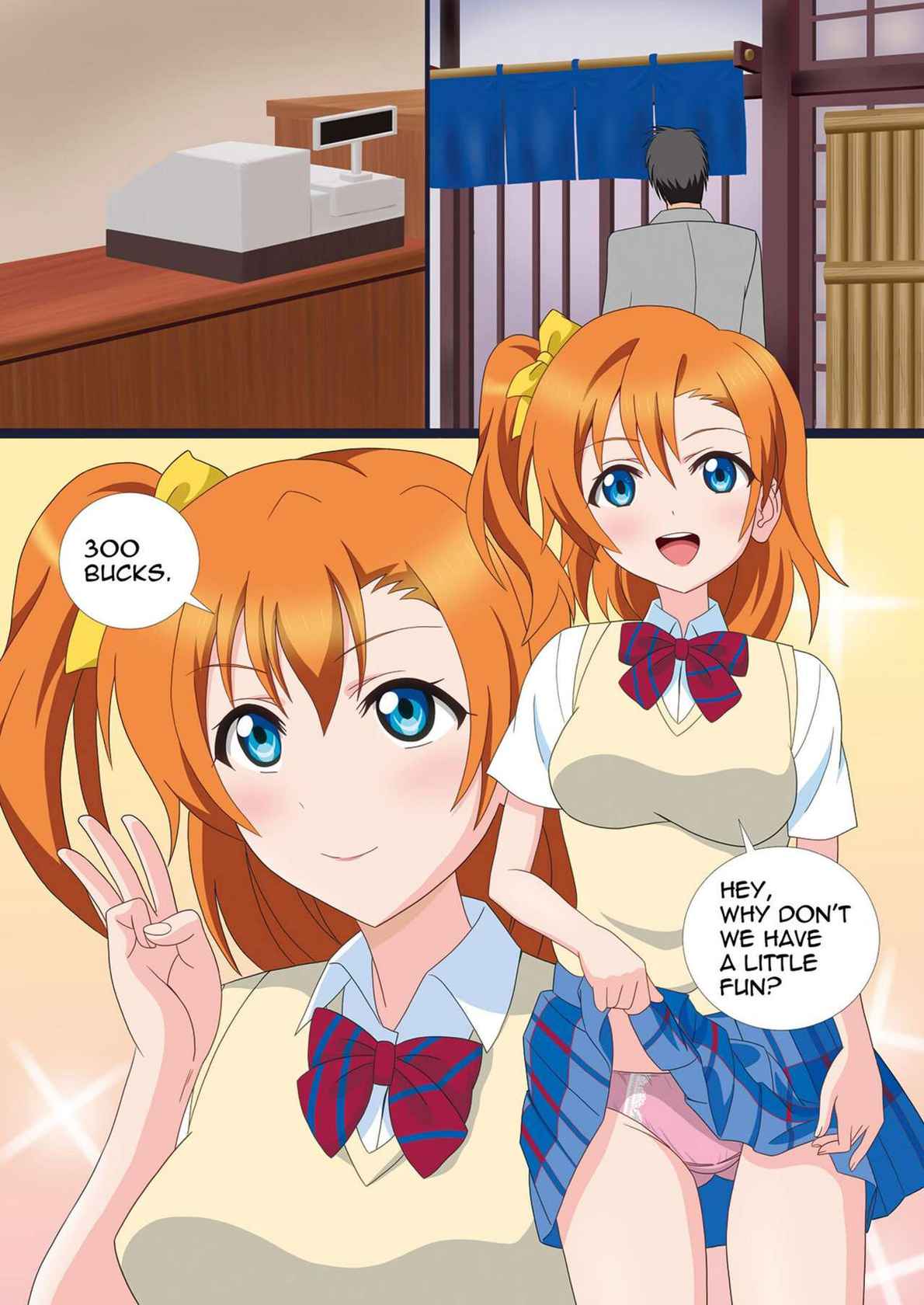 [MagicalFlight (Juujou Tatami)]  Honoka to Enkou shiyou yo | The Paid Dating Girl Honoka (Love Live!) [English] [Digital]