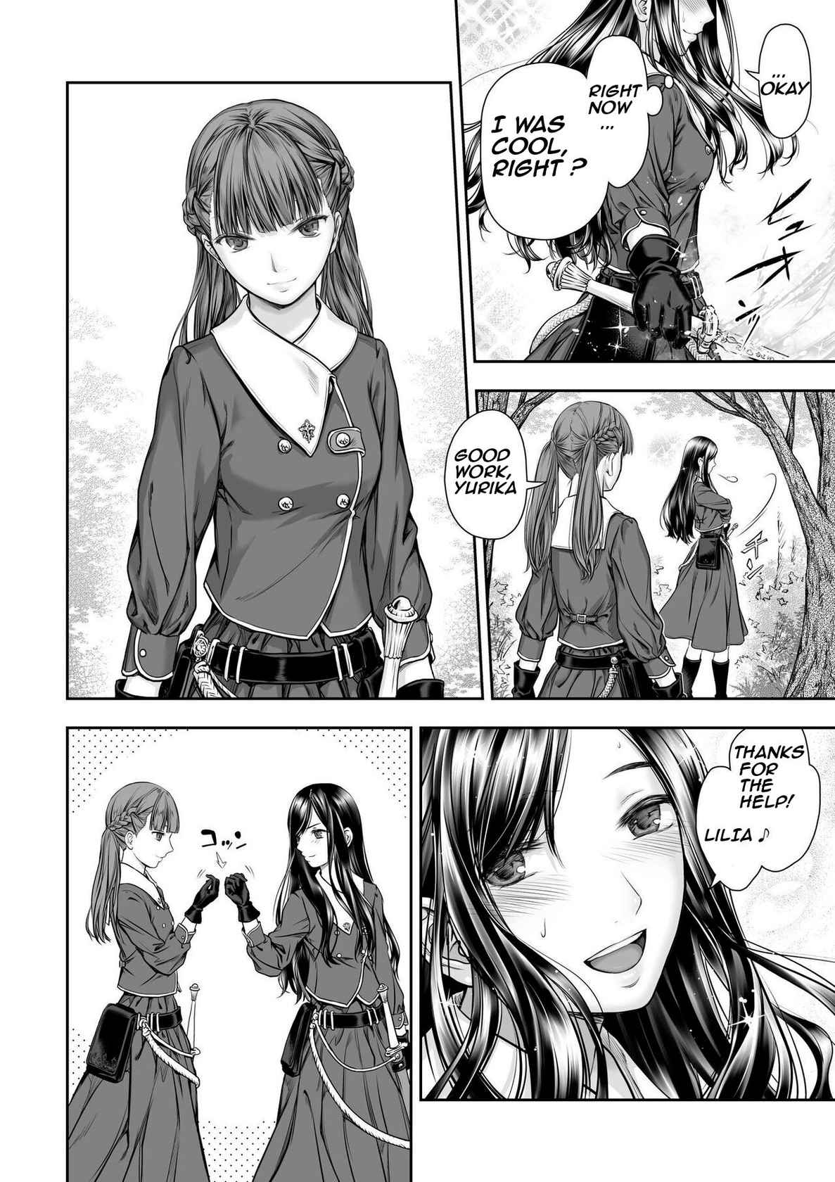 [Takekawa Shin] Yurika to Kawakanai Shiitsu Midare Yuri [English] [Digital]