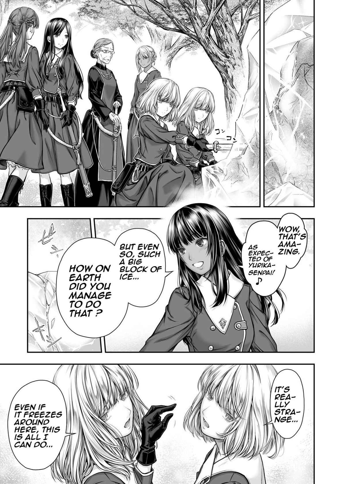 [Takekawa Shin] Yurika to Kawakanai Shiitsu Midare Yuri [English] [Digital]