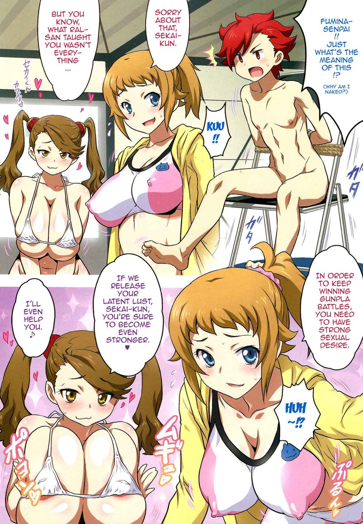 (C87) [Yorokobi no Kuni (JOY RIDE)] Yorokobi no Kuni Vol. 24 Houkago wa Nikudan Battle | After School Human Bullet Battle (Gundam Build Fighters Try) [English] {doujin-moe.us}