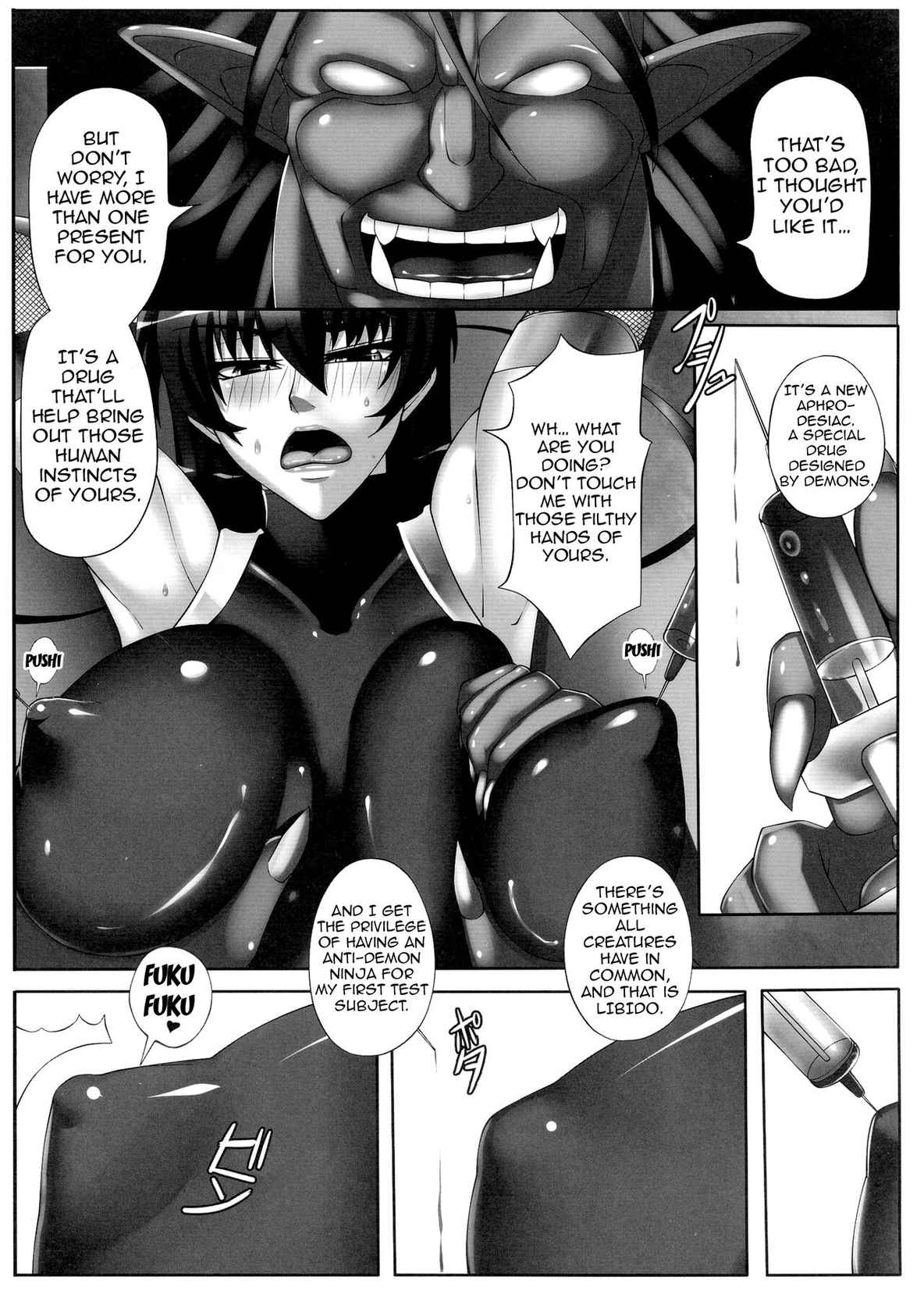 (CT24) [R.c.W.d] Yami ni Otsu Kunoichi-tachi | We Kunoichi Fell Into Darkness (Taimanin Asagi) [English] {doujin-moe.us}