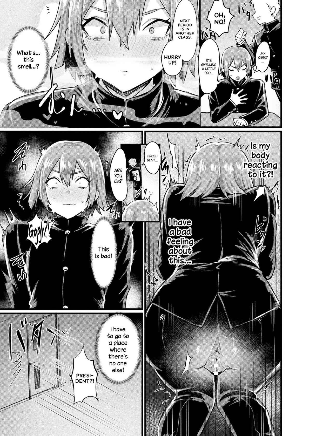 [Echigoya Takeru] A Demonic Gender Bender Tale! Spin-Off (COMIC Unreal 2022-02 Vol. 95) [English] [Blavatsky Project]