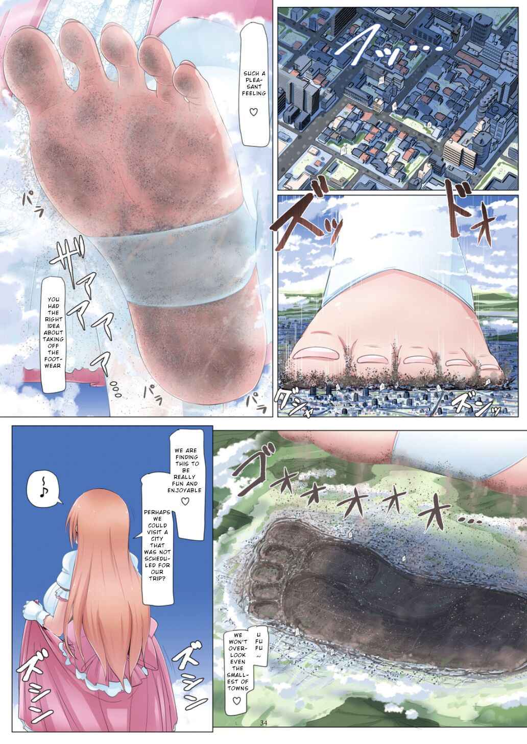 (Terada Ochiko(寺田落子)) Super giantess princess tour [ENG]