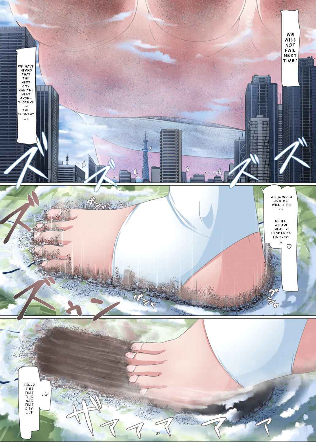 (Terada Ochiko(寺田落子)) Super giantess princess tour [ENG]