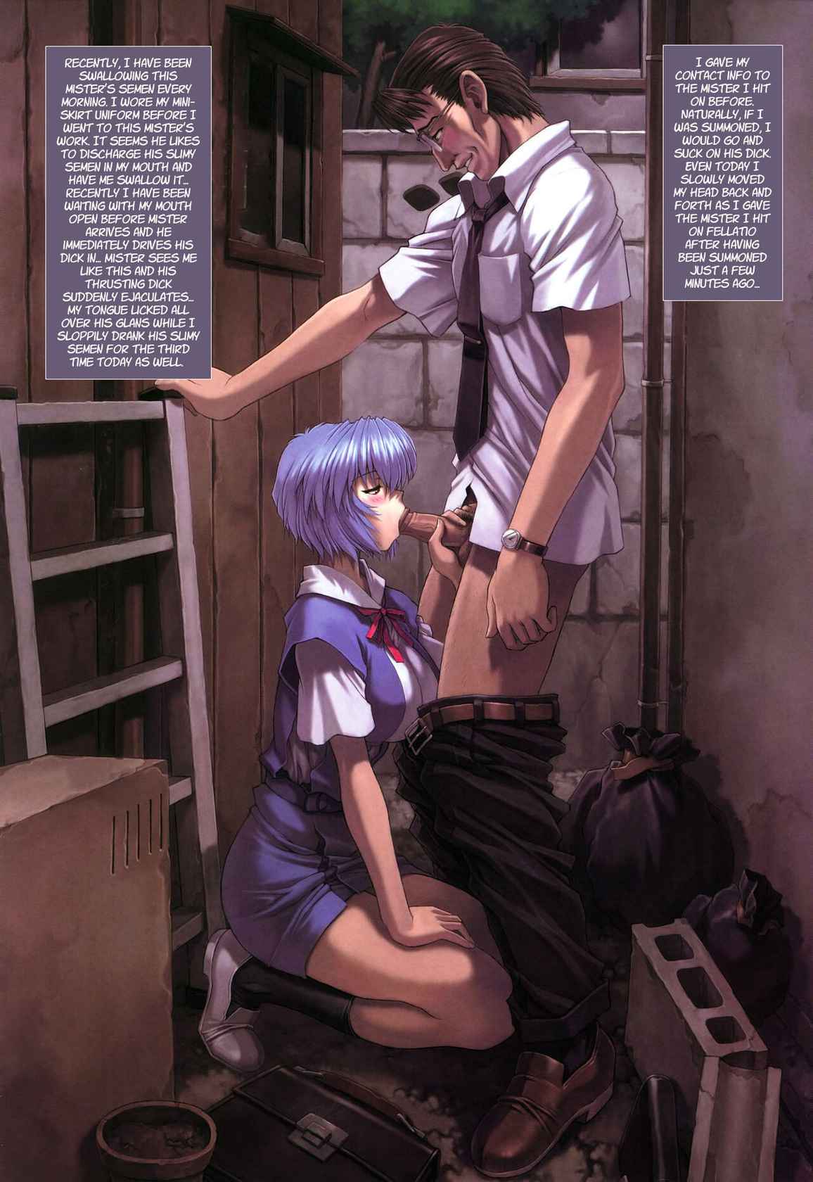 [Nakayohi Mogudan (Mogudan)] Ayanami 5 Meirei Hen (Neon Genesis Evangelion) [English] [Decensored] [q91]