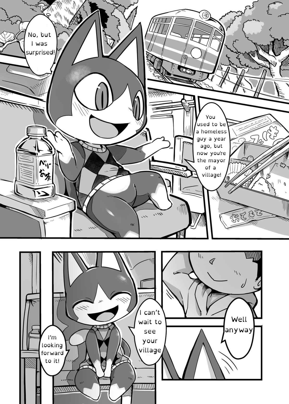 (Kansai! Kemoket 8) [Tamanokoshi (Tamanosuke)] How to Train a Slutty Cat (Animal Crossing) [English]