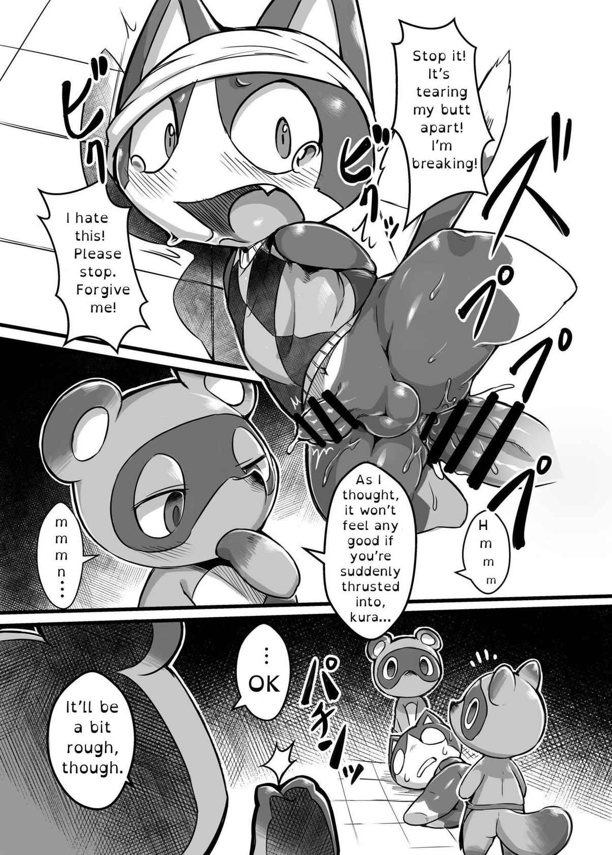 (Kansai! Kemoket 8) [Tamanokoshi (Tamanosuke)] How to Train a Slutty Cat (Animal Crossing) [English]