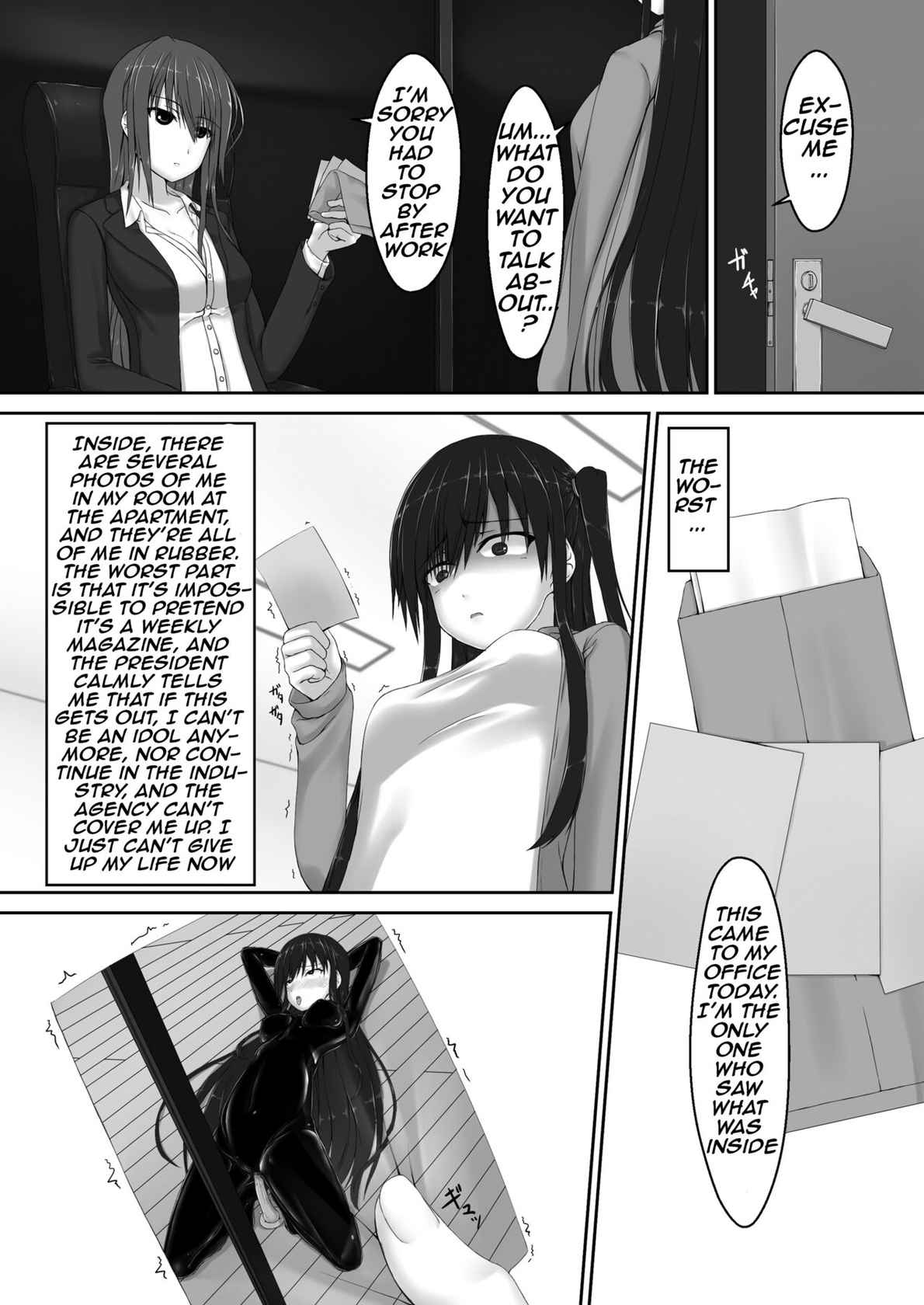 [Mousou Bijutsubu (Sho-yan)] Beginning black7 [Digital] [english]