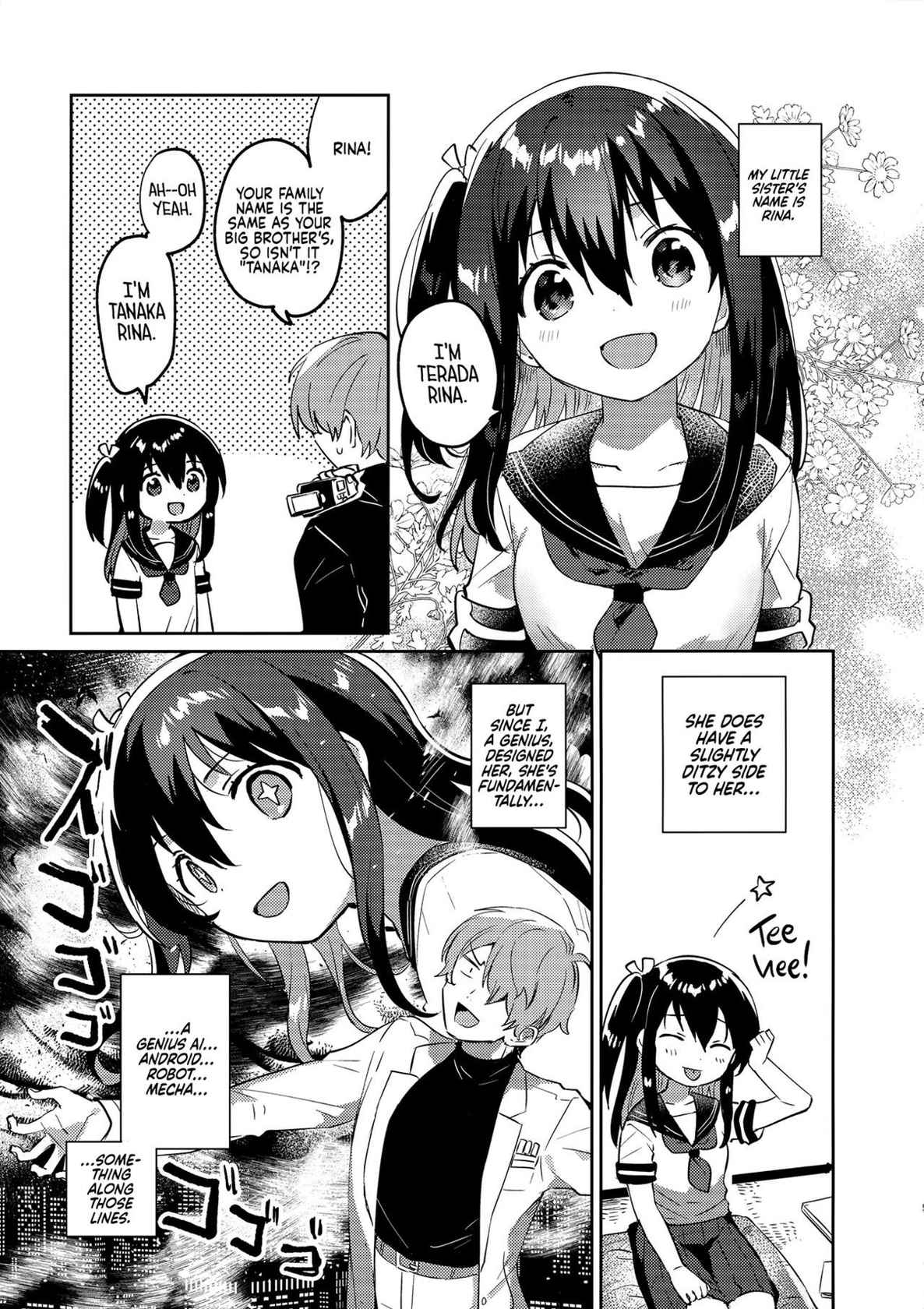 (C99) [squeezecandyheaven (Ichihaya)] Tsukurou! Risou no Imouto | Let's Make The Ideal Little Sister! [English] {Doujins.com}