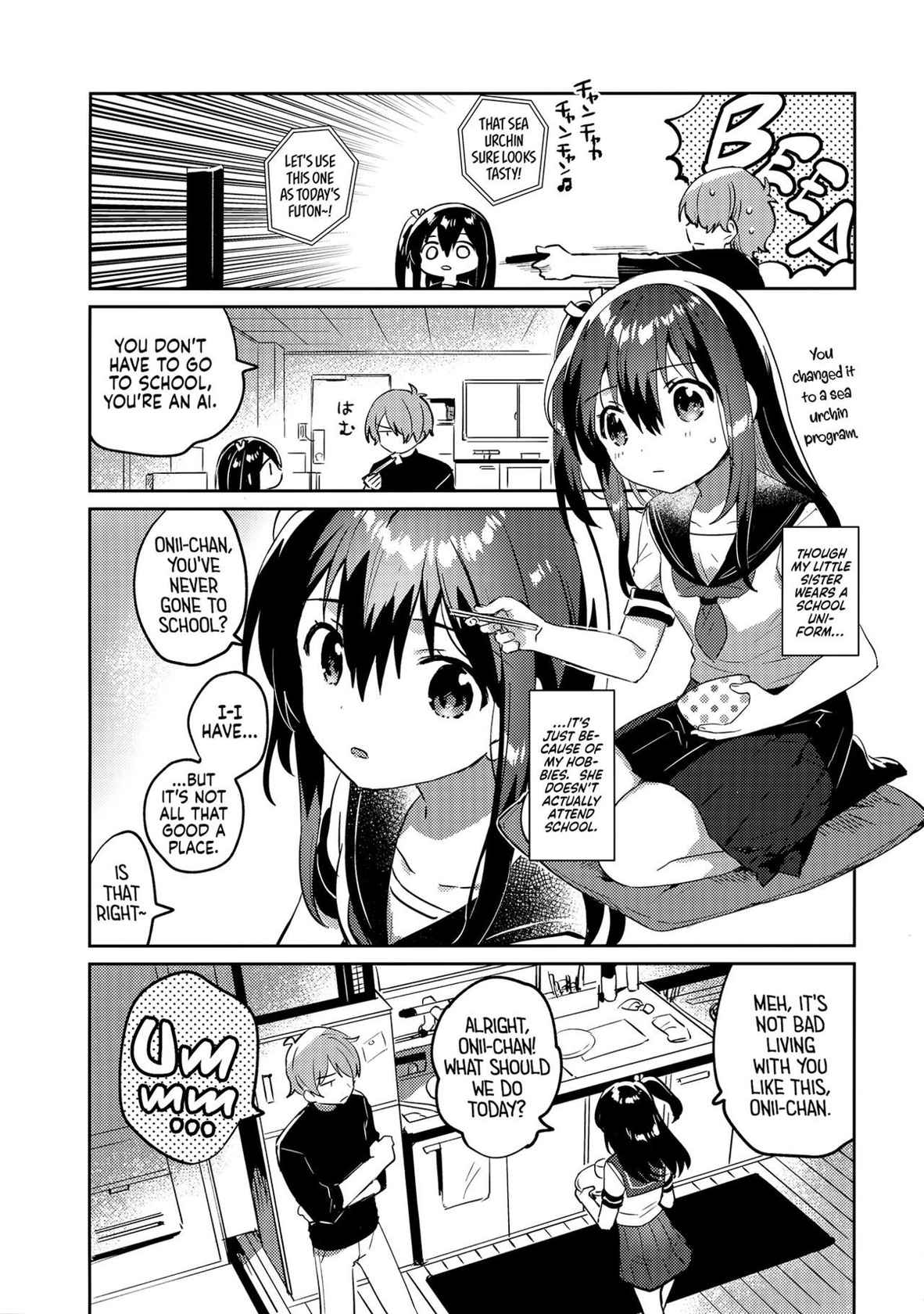 (C99) [squeezecandyheaven (Ichihaya)] Tsukurou! Risou no Imouto | Let's Make The Ideal Little Sister! [English] {Doujins.com}