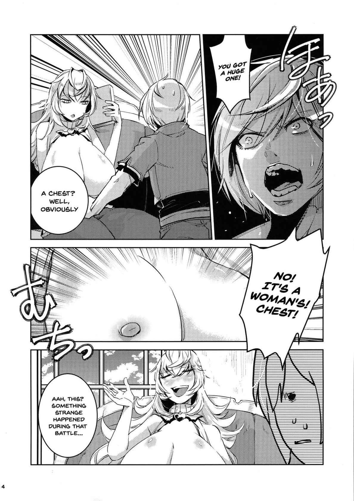 [Ikka Risan (Shibako)] Daishinyuu Mune Haeta Ore Hitomebore | When My Best Friend Got Giant Breasts I Fell In Love (Granblue Fantasy) [English] {Doujins.com}