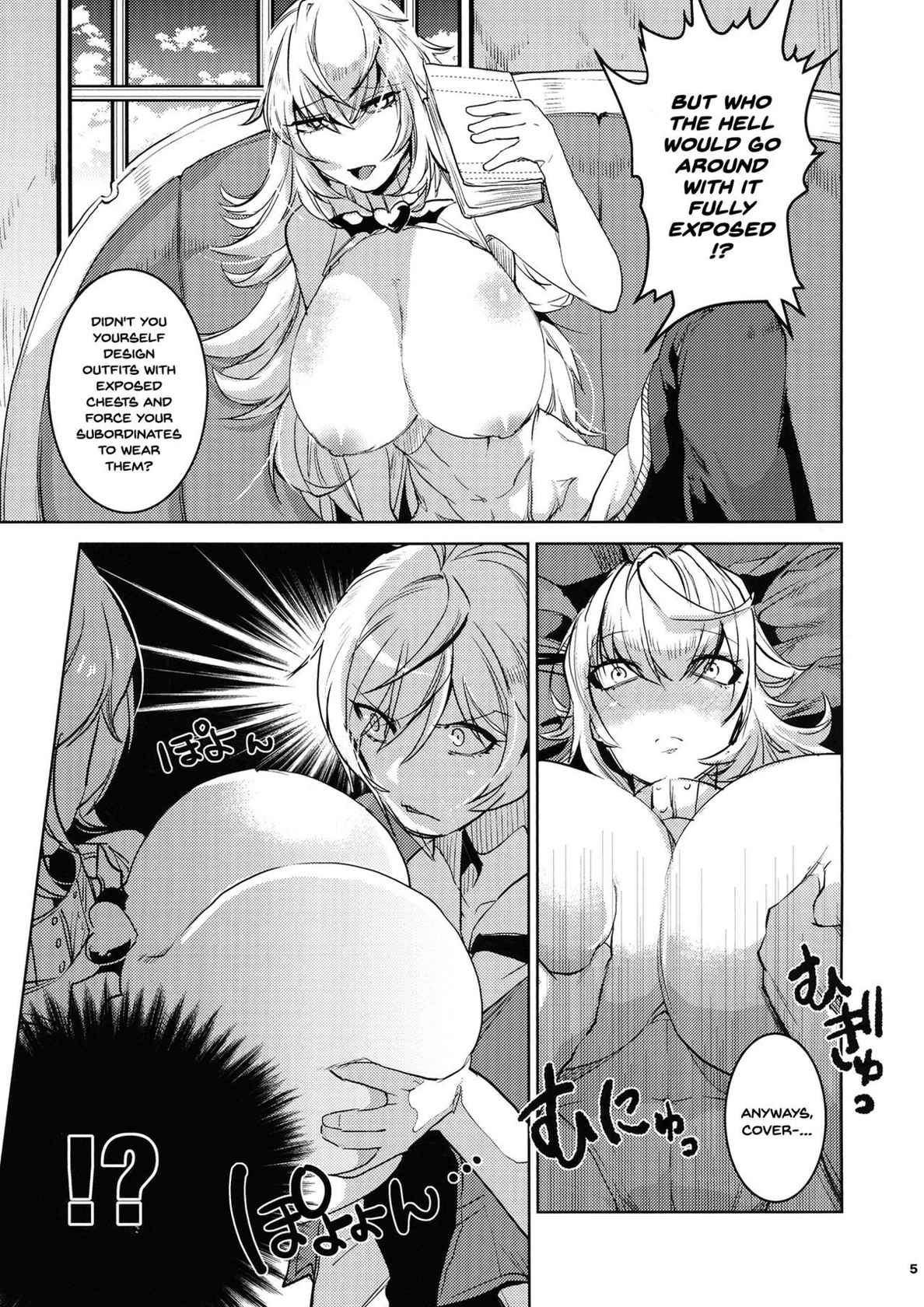 [Ikka Risan (Shibako)] Daishinyuu Mune Haeta Ore Hitomebore | When My Best Friend Got Giant Breasts I Fell In Love (Granblue Fantasy) [English] {Doujins.com}