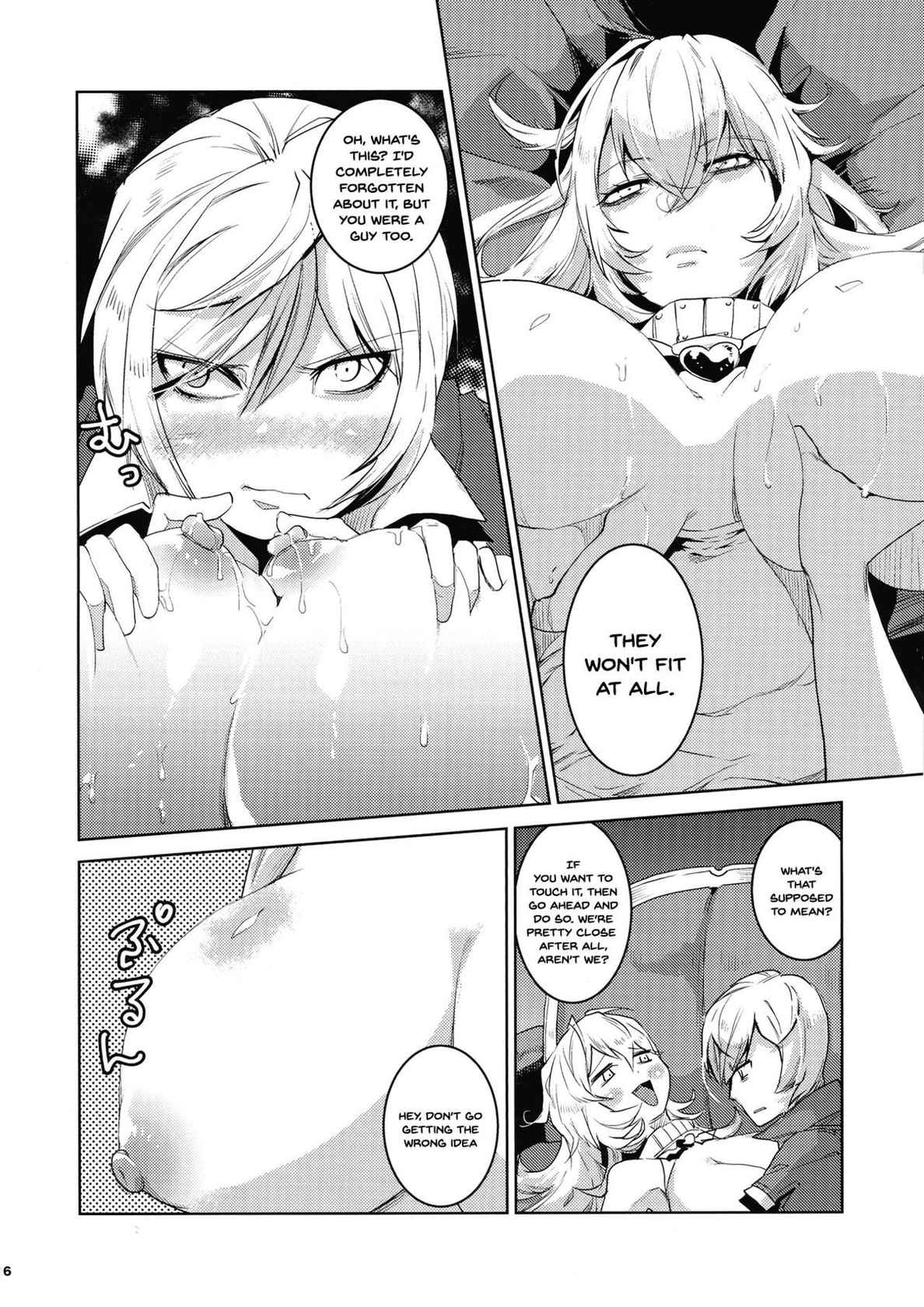 [Ikka Risan (Shibako)] Daishinyuu Mune Haeta Ore Hitomebore | When My Best Friend Got Giant Breasts I Fell In Love (Granblue Fantasy) [English] {Doujins.com}