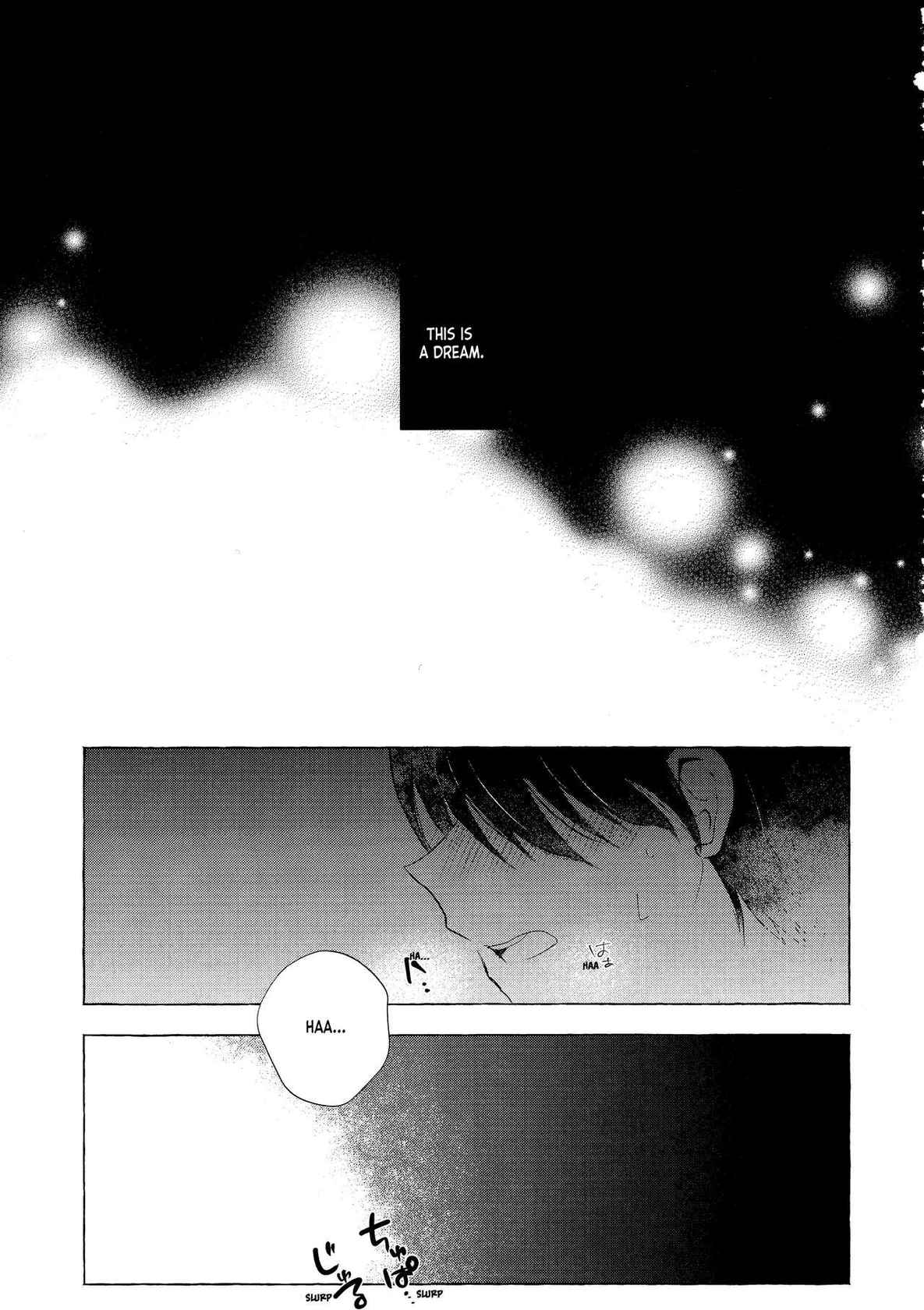 (C99) [Blue Moment (Sakuhiyo)] Good Night Bitter x Sweet Dreams (Tsukihime) [English] [ianuela]