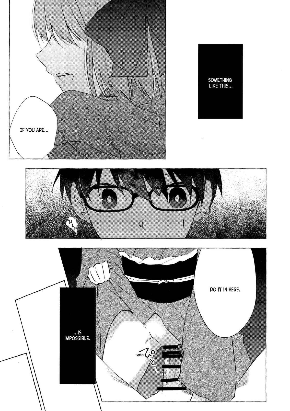 (C99) [Blue Moment (Sakuhiyo)] Good Night Bitter x Sweet Dreams (Tsukihime) [English] [ianuela]