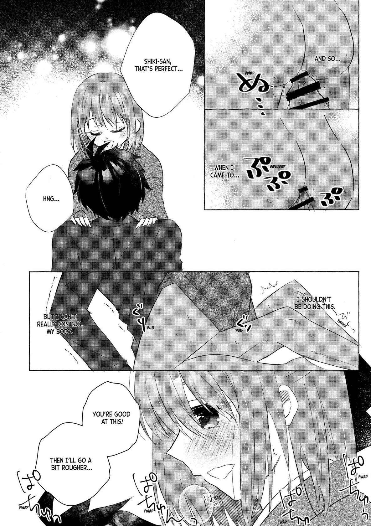 (C99) [Blue Moment (Sakuhiyo)] Good Night Bitter x Sweet Dreams (Tsukihime) [English] [ianuela]