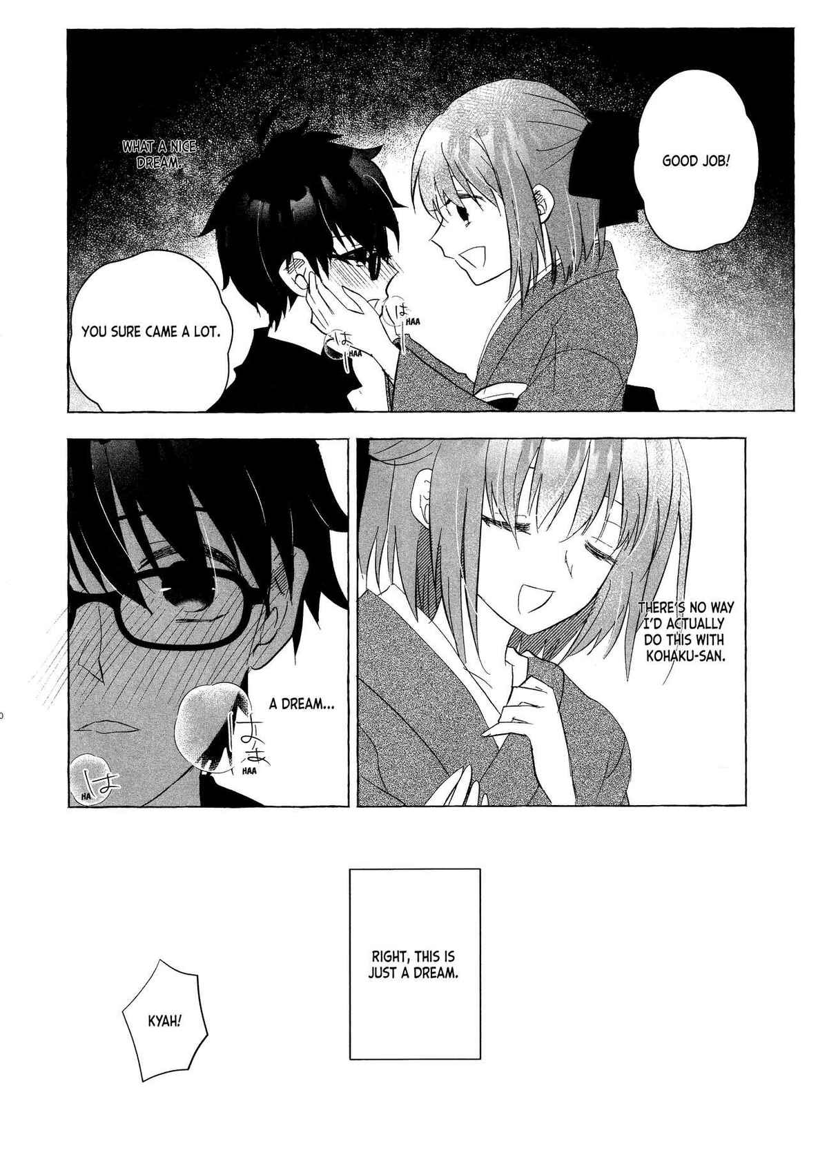 (C99) [Blue Moment (Sakuhiyo)] Good Night Bitter x Sweet Dreams (Tsukihime) [English] [ianuela]