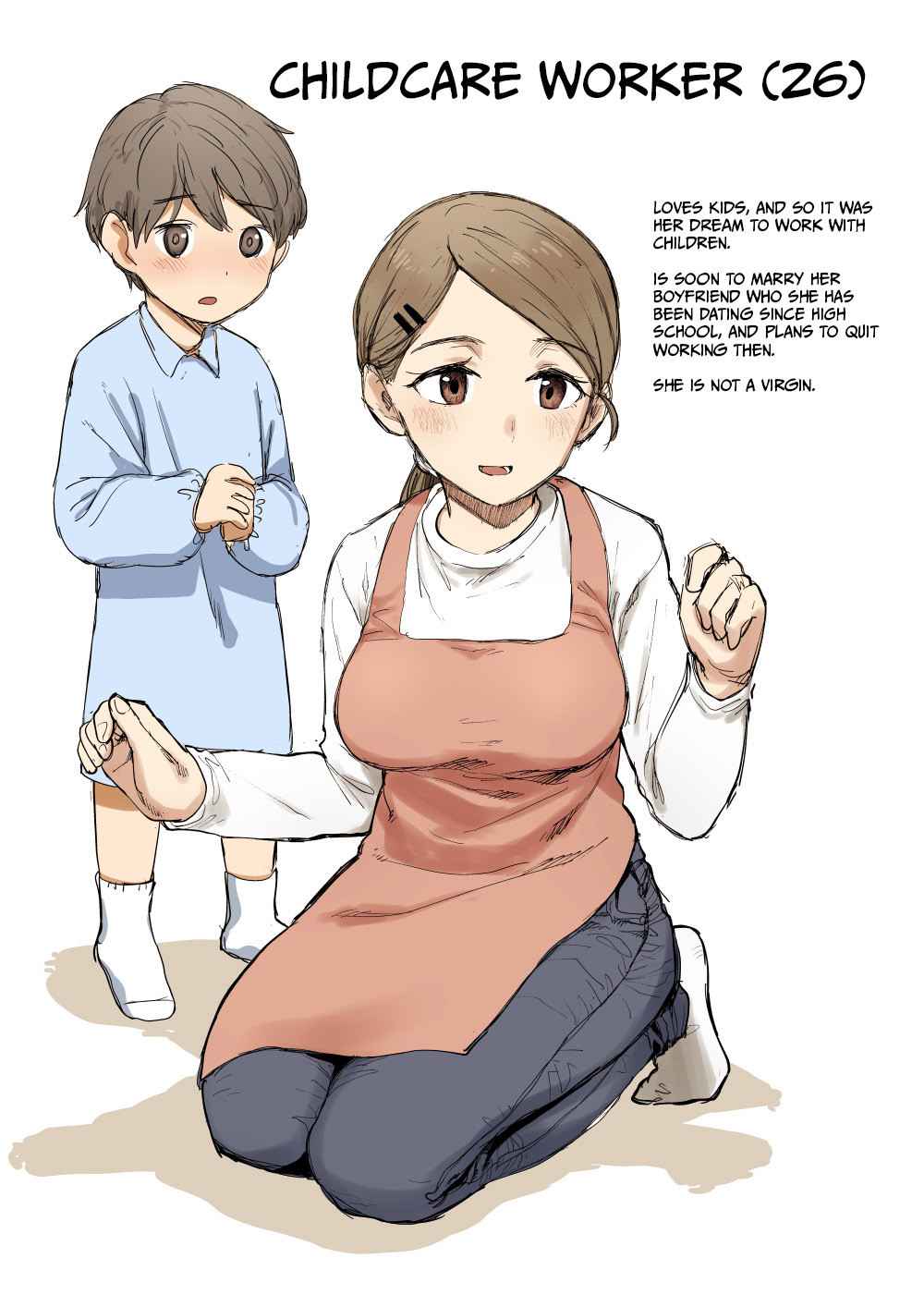 [Kubikiri] Childcare Worker (ENG) =CBS=